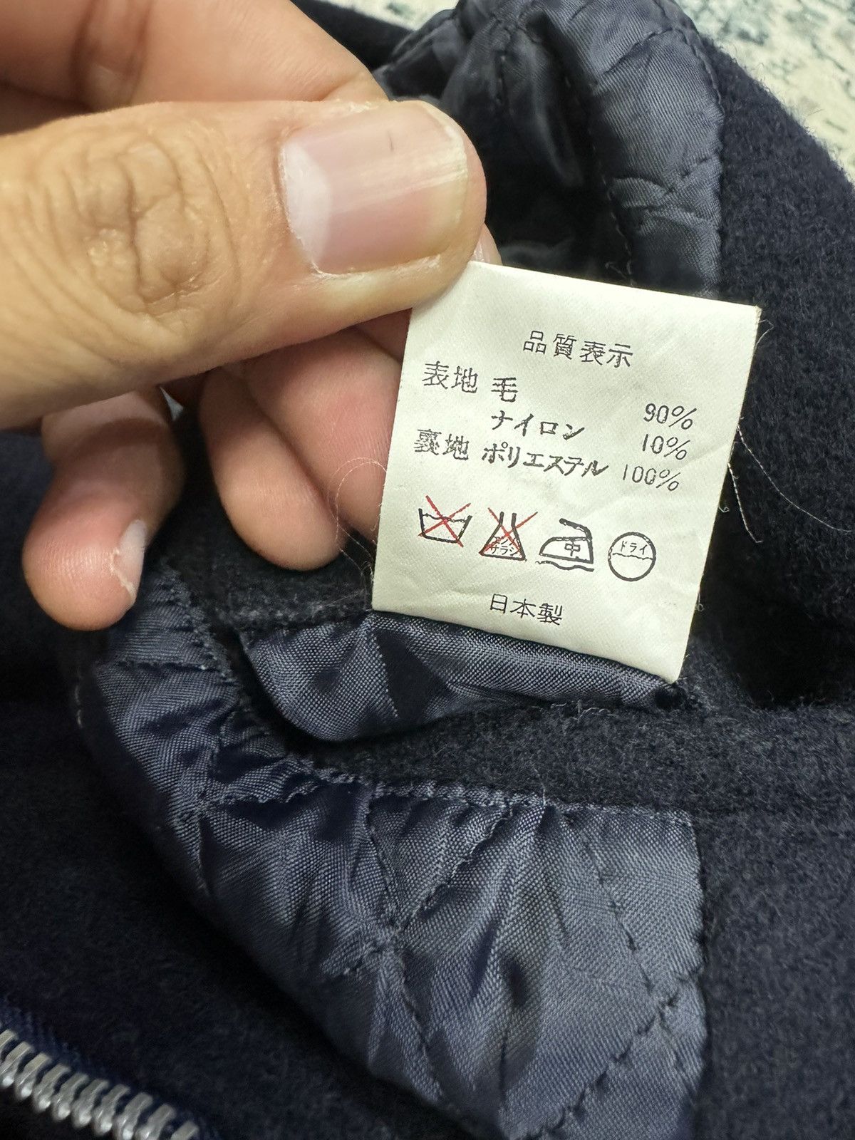 Bape 1990s BAPE MELTON JACKET Size US L / EU 52-54 / 3 - 11 Thumbnail