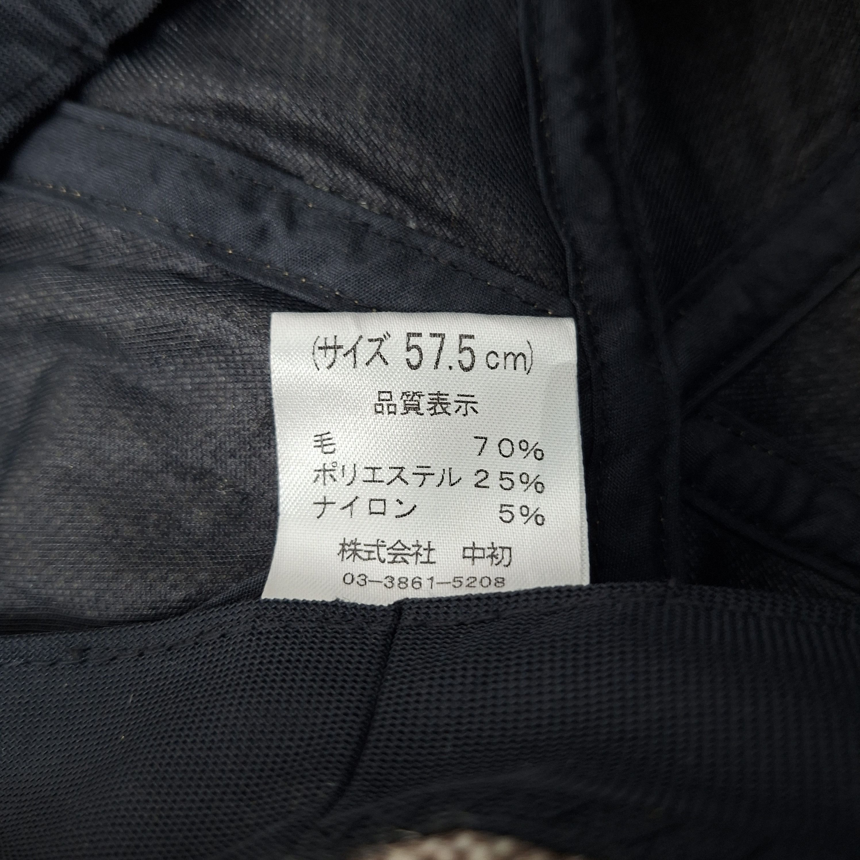 Japanese Brand 💥 Salt paper soft visor newsboy hat Size ONE SIZE - 4 Thumbnail