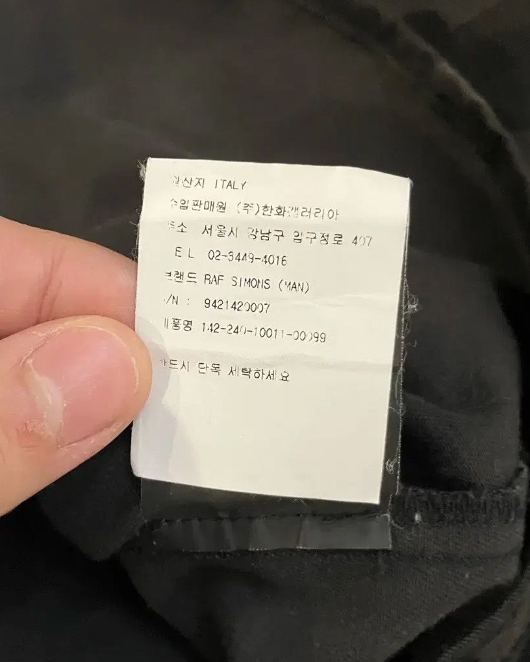 Raf Simons × Sterling Ruby *rare* Raf Simons x Sterling Ruby Green Pocket Camo Shirts Size US L / EU 52-54 / 3 - 9 Thumbnail