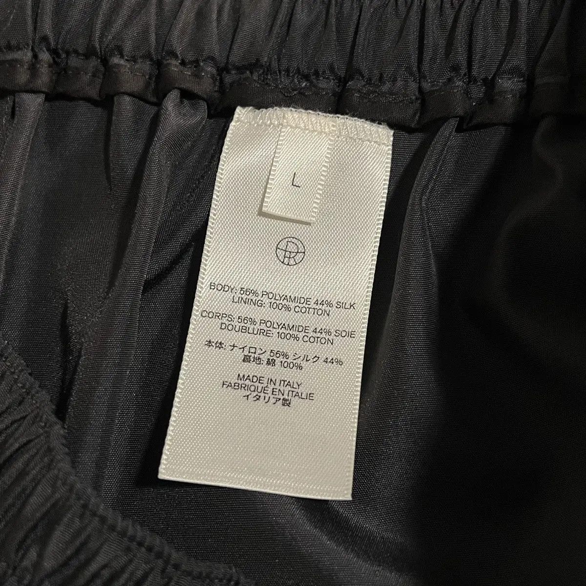 The Row The Row Black Davide Trousers in Polyamide & Silk Size US 33 - 5 Thumbnail