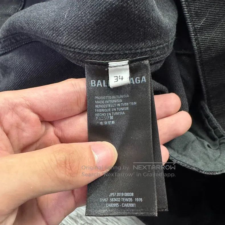 Balenciaga Balenciaga Art Font Denim Jacket Size XXS / US 00 / IT 34 - 6 Thumbnail
