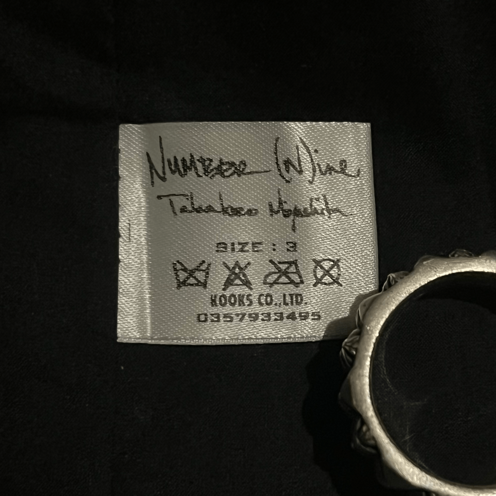 Number (N)ine Number (N)ine SS06 Lambskin Leather Biker Jacket Size US M / EU 48-50 / 2 - 8 Thumbnail