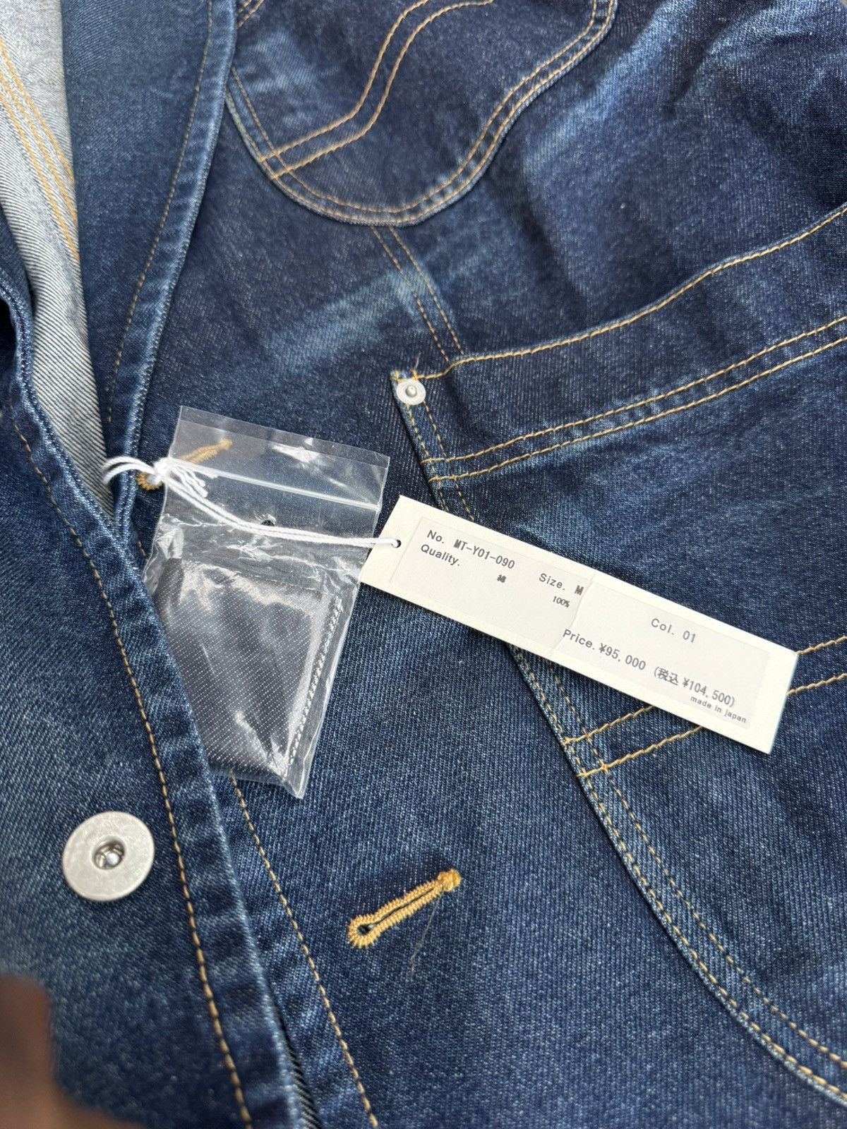 Sulvam Sulvam Oversized Denim Coat Size US M / EU 48-50 / 2 - 3 Thumbnail