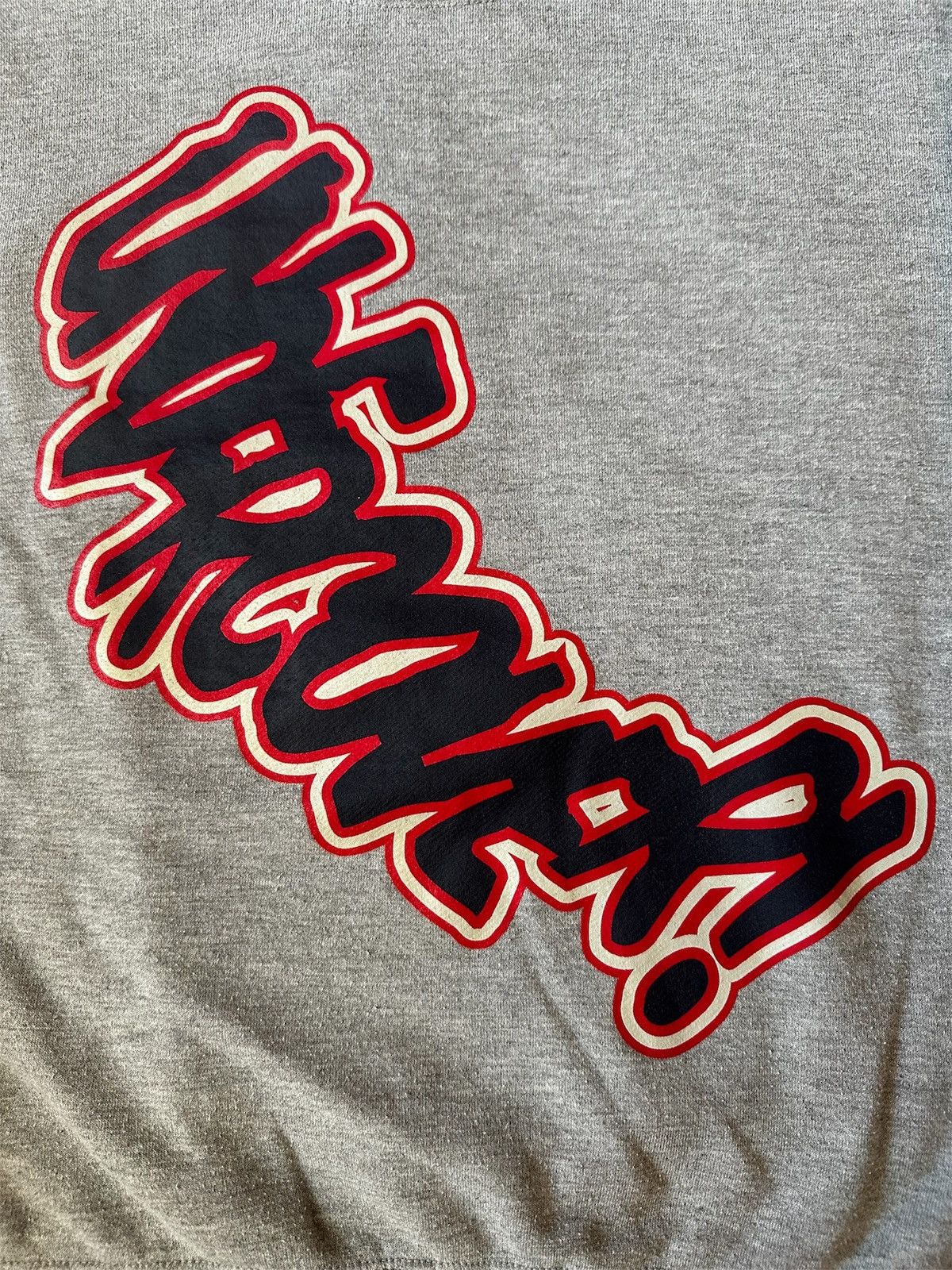 Undercover Undercover SS14 “Graffiti Spellout” Sweatshirt Size US S / EU 44-46 / 1 - 5 Thumbnail