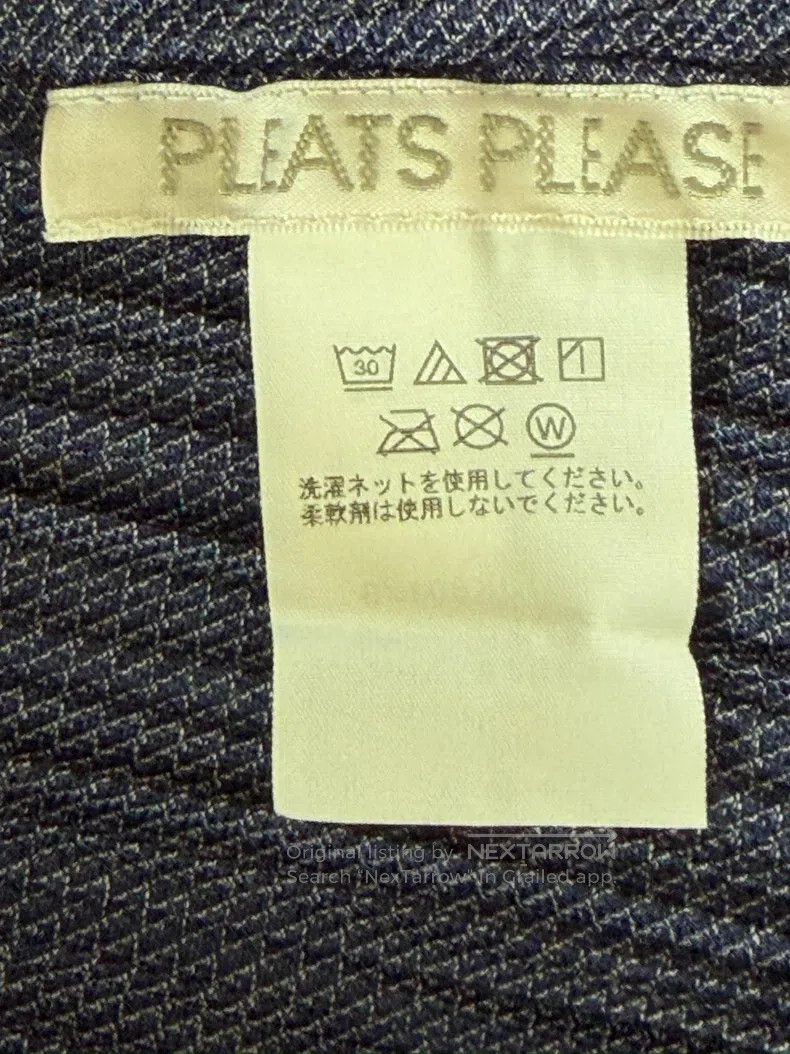 Issey Miyake Issey Miyake Gray Top Size S / US 4 / IT 40 - 2 Thumbnail