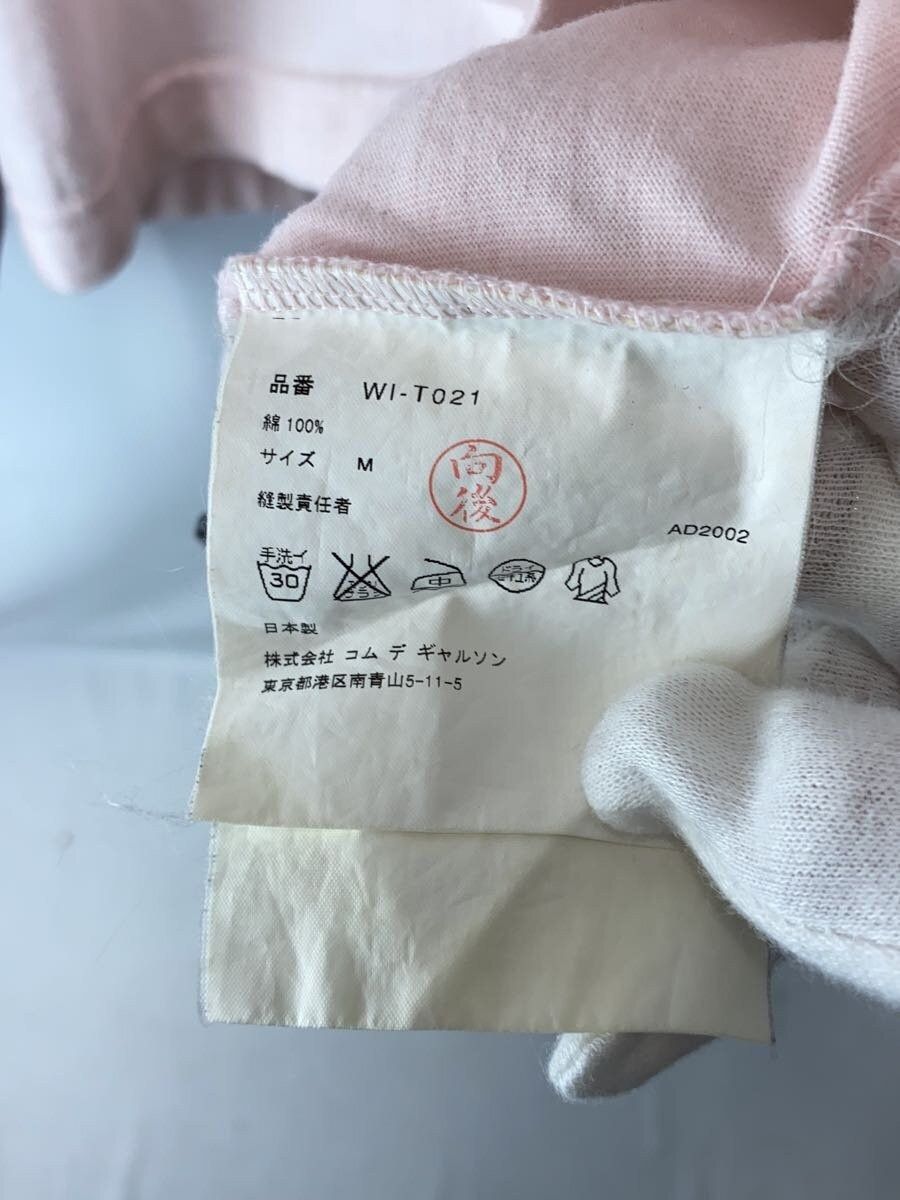 Junya Watanabe 2002 Longsleeve Size US M / EU 48-50 / 2 - 4 Thumbnail
