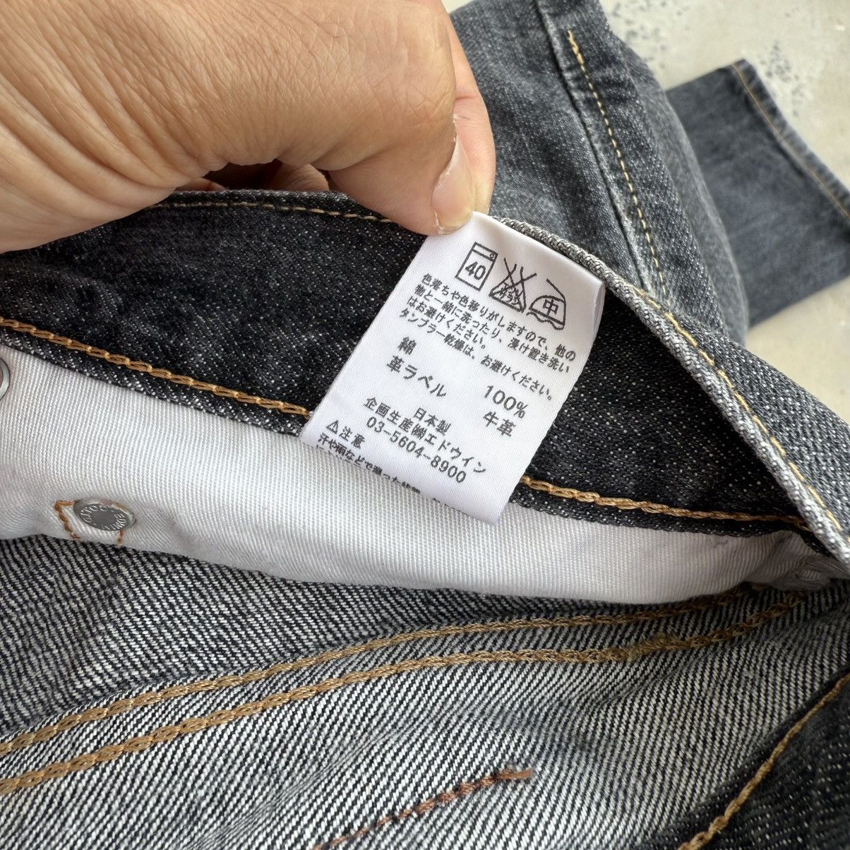 Edwin × Jean × Vintage VINTAGE EDWIN BLACK JEAN DENIM PANTS Size US 34 / EU 50 - 12 Thumbnail