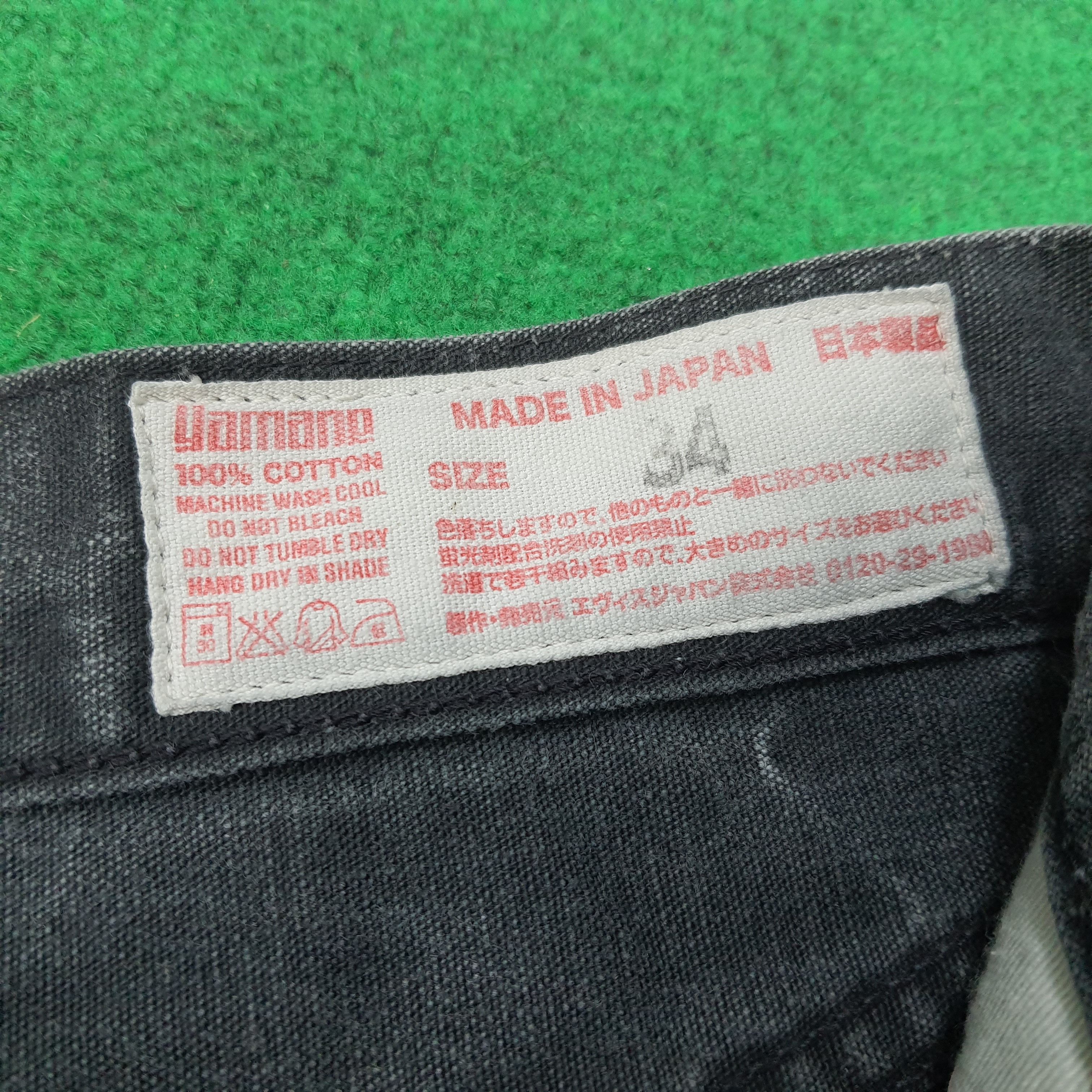 Evisu Vintage Evisu Japanese Brand Custom Daicock Jeans Size US 30 / EU 46 - 6 Thumbnail
