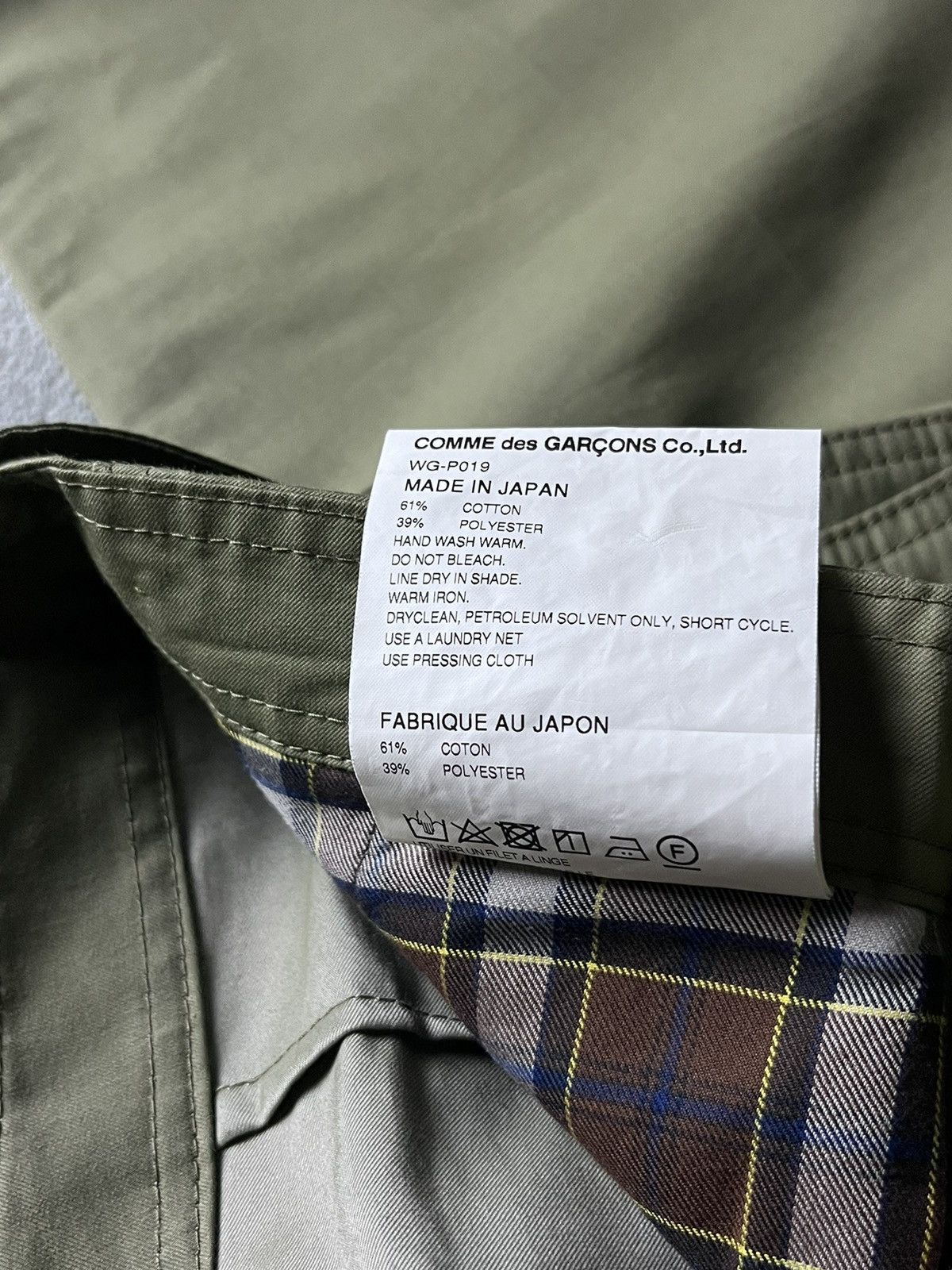 Junya Watanabe Junya Watanabe - AW2020 cargo trouser Size US 35 - 11 Thumbnail