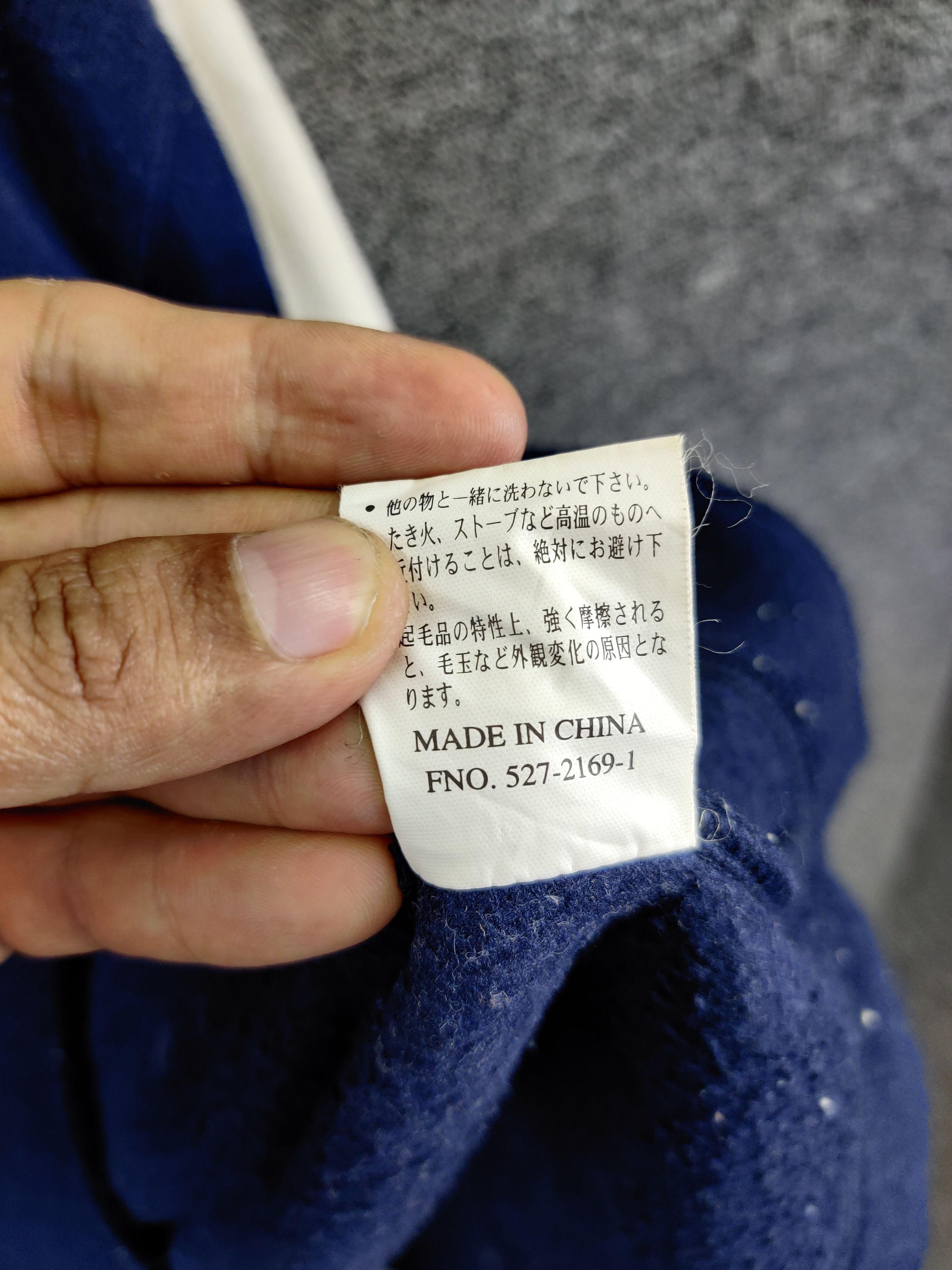 Maui and Sons Vintage Maui And Sons Fleece Zipper Jacket Size US L / EU 52-54 / 3 - 12 Thumbnail