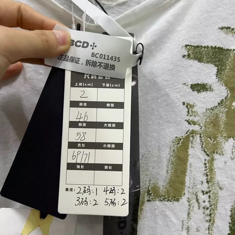 Greg Lauren greg lauren Black distressed printed short sleeved shirt 25 Size US L / EU 52-54 / 3 - 6 Thumbnail