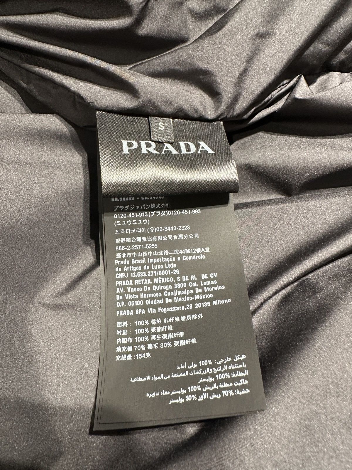 Prada Prada Light Nylon Puffer Jacket In Red/black Size US M / EU 48-50 / 2 - 8 Thumbnail