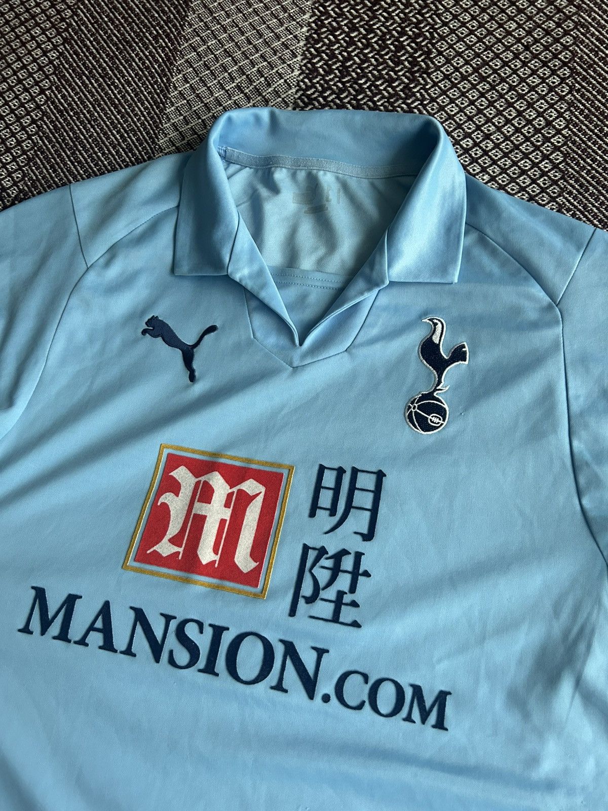 Puma × Vintage Puma Tottenham 2008-2009 Away Soccer Jersey Football Shirt Size US L / EU 52-54 / 3 - 7 Thumbnail