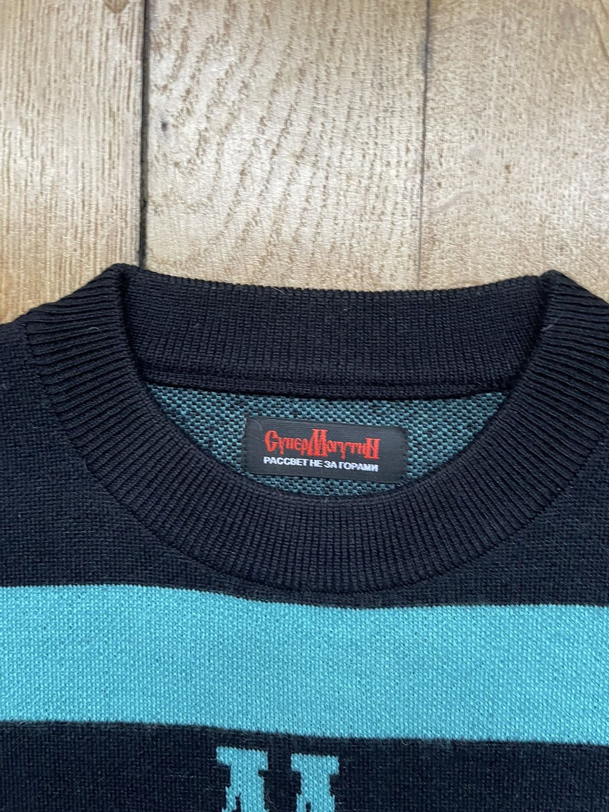 PACCBET Slava Mogutin collab Crewneck Size US S / EU 44-46 / 1 - 2 Thumbnail