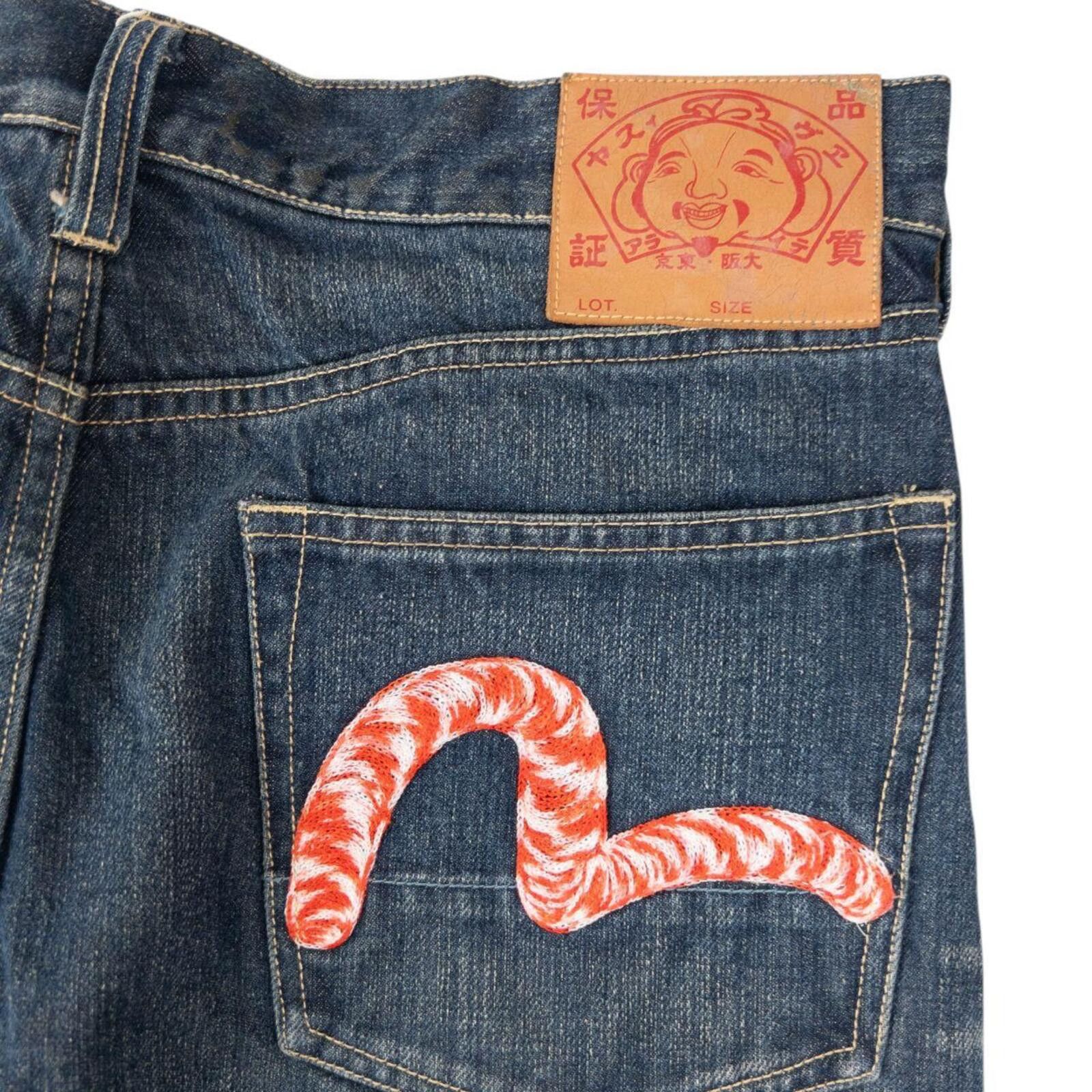 Evisu Vintage 2000s Evisu Double Gull Japanese Denim Jeans SizeW34 Size US 34 / EU 50 - 6 Thumbnail