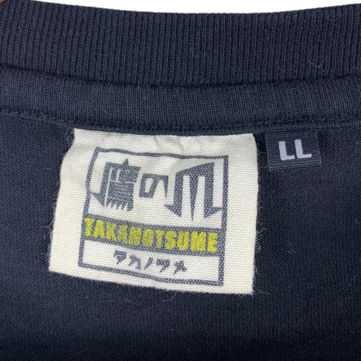 Vintage TAKA NO TSUME Eagle Talon Japanese Anime Character Shirt Size US L / EU 52-54 / 3 - 5 Thumbnail
