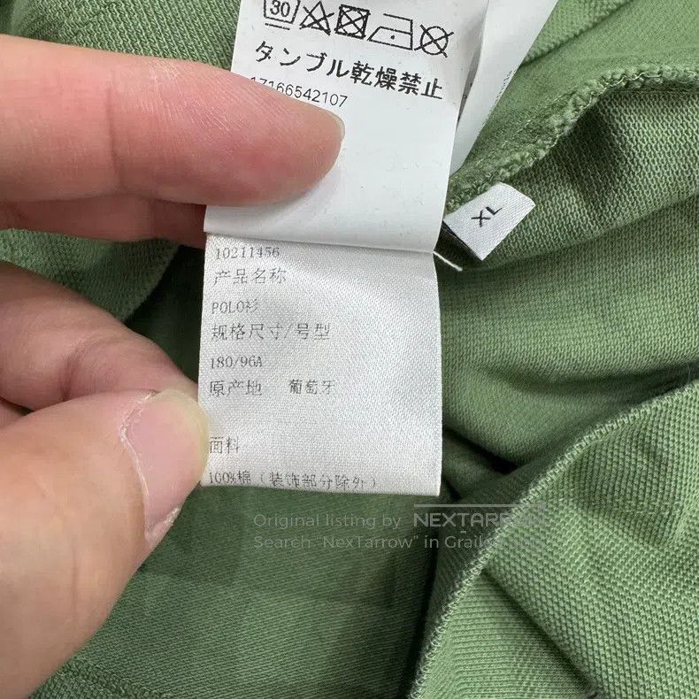 Loewe Loewe Green Polo Shirt Size US XL / EU 56 / 4 - 4 Thumbnail