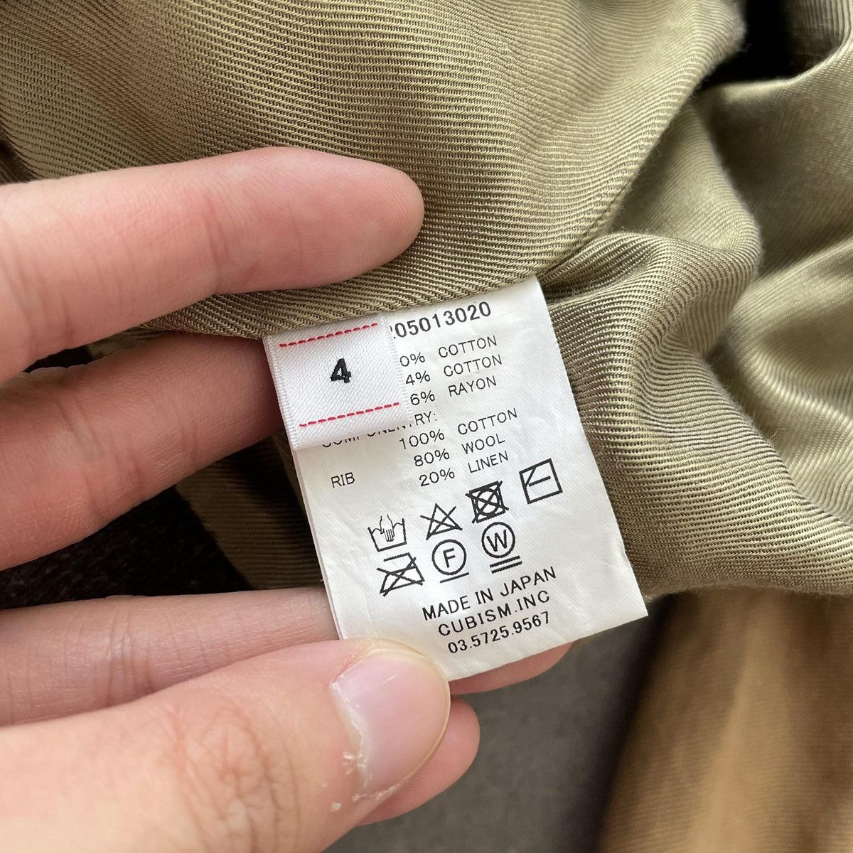 Visvim VISVIM 20AW VARSITY SB JKT Beige Size US XL / EU 56 / 4 - 8 Thumbnail