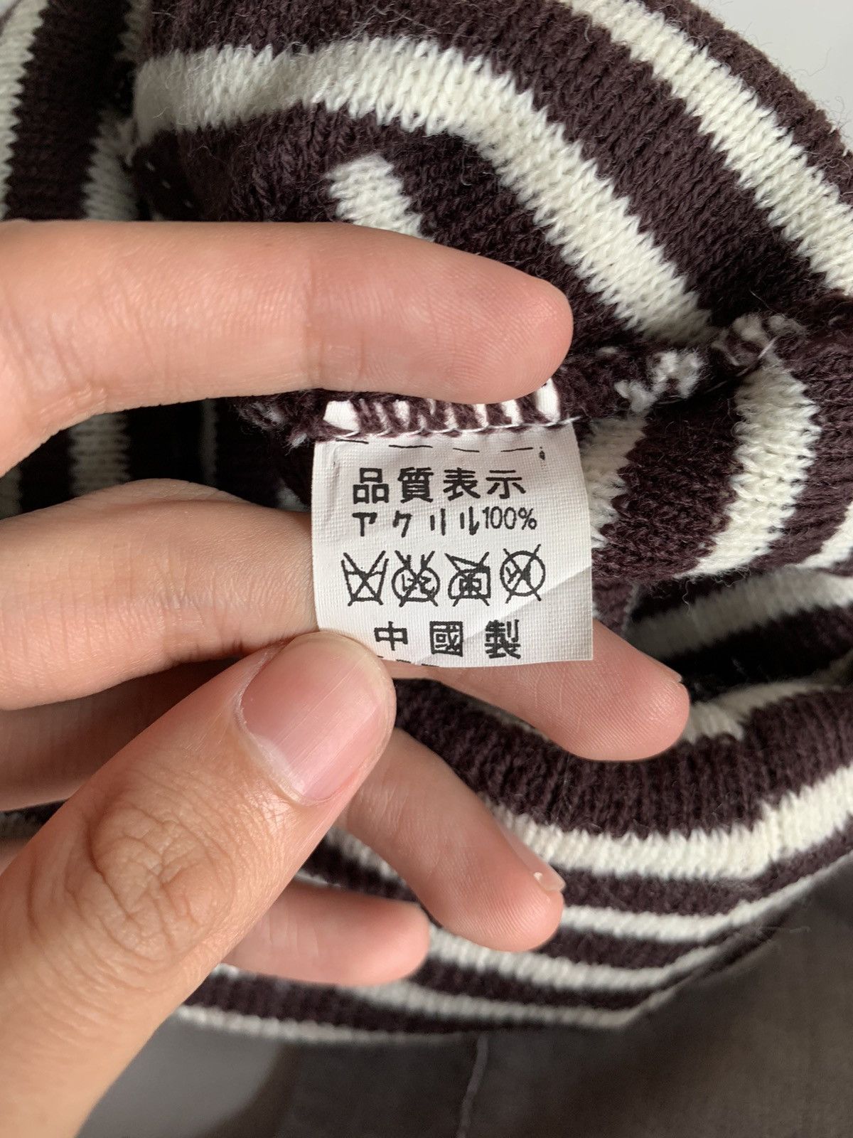 Kapital Stripe Knitted Winter Sessions Streetwear Beanie Hat Size ONE SIZE - 9 Thumbnail