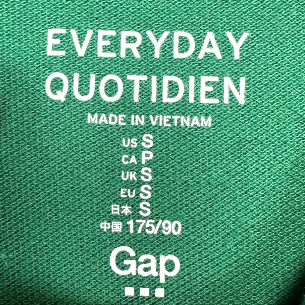 Gap Gap Everyday Polo Shirt Mens Small Green Rugby Casual Short Sleeve Comfort Size US S / EU 44-46 / 1 - 4 Thumbnail
