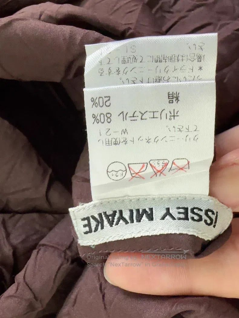 Issey Miyake Issey Miyake Brown Dress Size XXL / US 16-18 / IT 52-54 - 4 Thumbnail