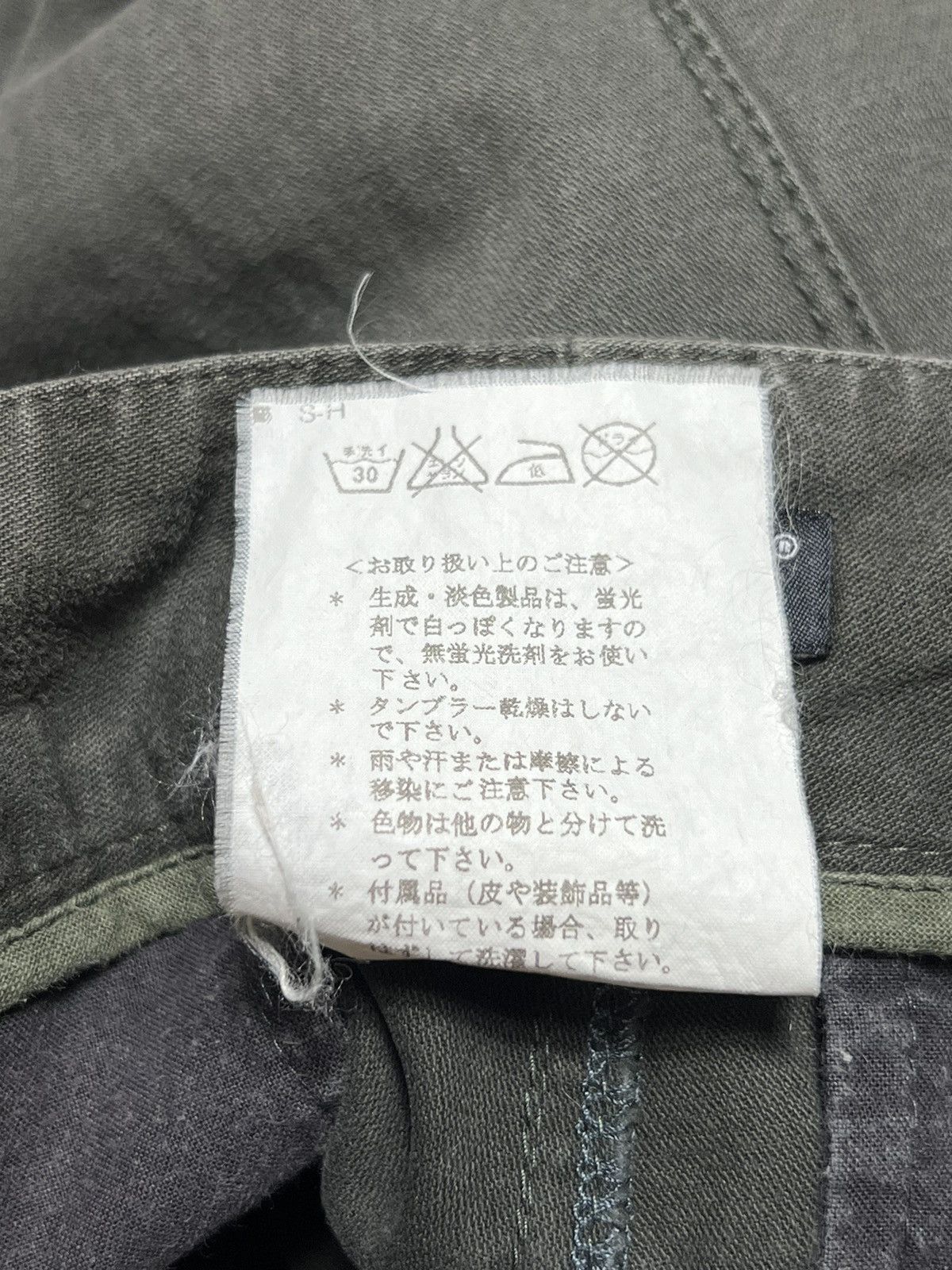 Dolce & Gabbana Dolce&Gabbana Military Moleskin Pocket Cargo Pants Size US 32 / EU 48 - 5 Thumbnail