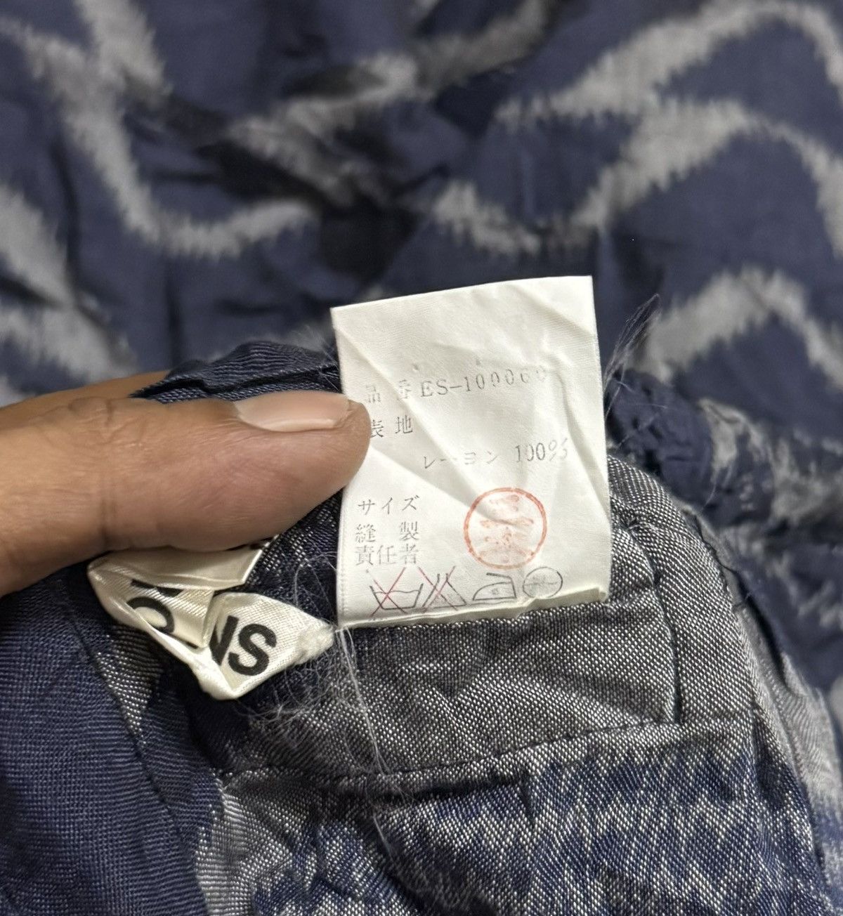 Comme des Garcons Comme Des Garcons Printed Pleated Skirt Rayon Blue Size 22" - 11 Thumbnail