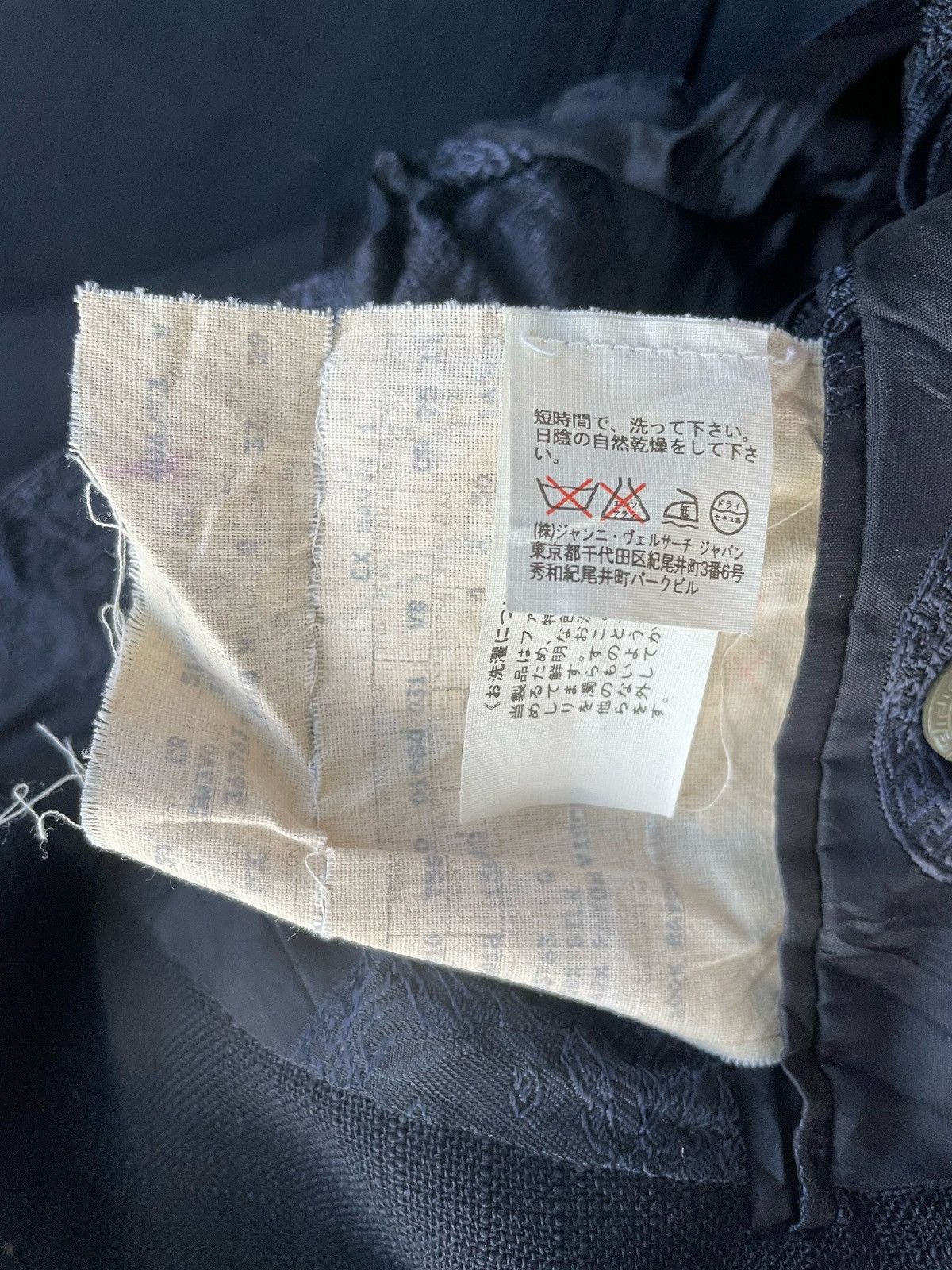 Versace GIANNI VERSACE COUTURE BLAZZER Size 50S - 9 Thumbnail