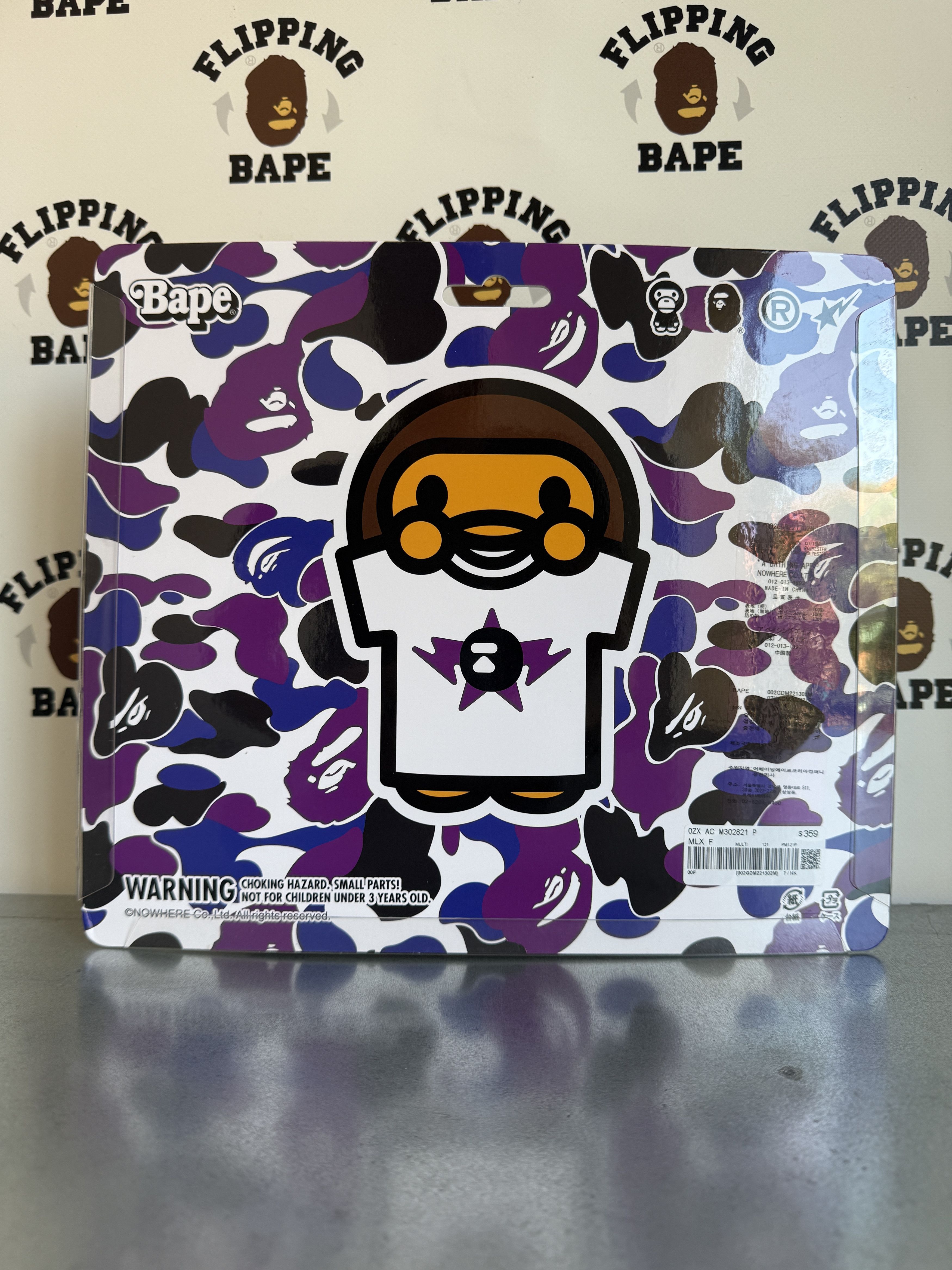 Bape BAPE STORE HONGKONG 20th ANNIVERSARY 1/64 MAZDA CAR Size ONE SIZE - 17 Thumbnail