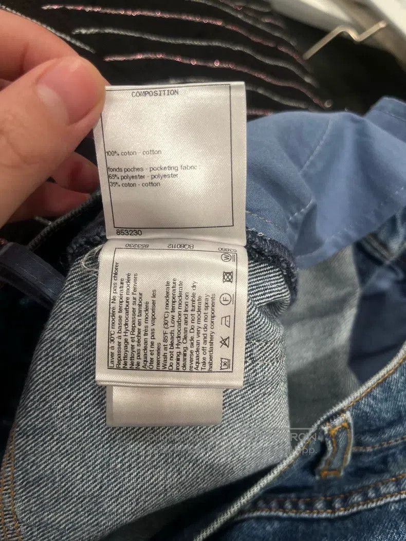 Chanel Chanel 22k dark blue jeans Size 42" / US 20 - 6 Thumbnail