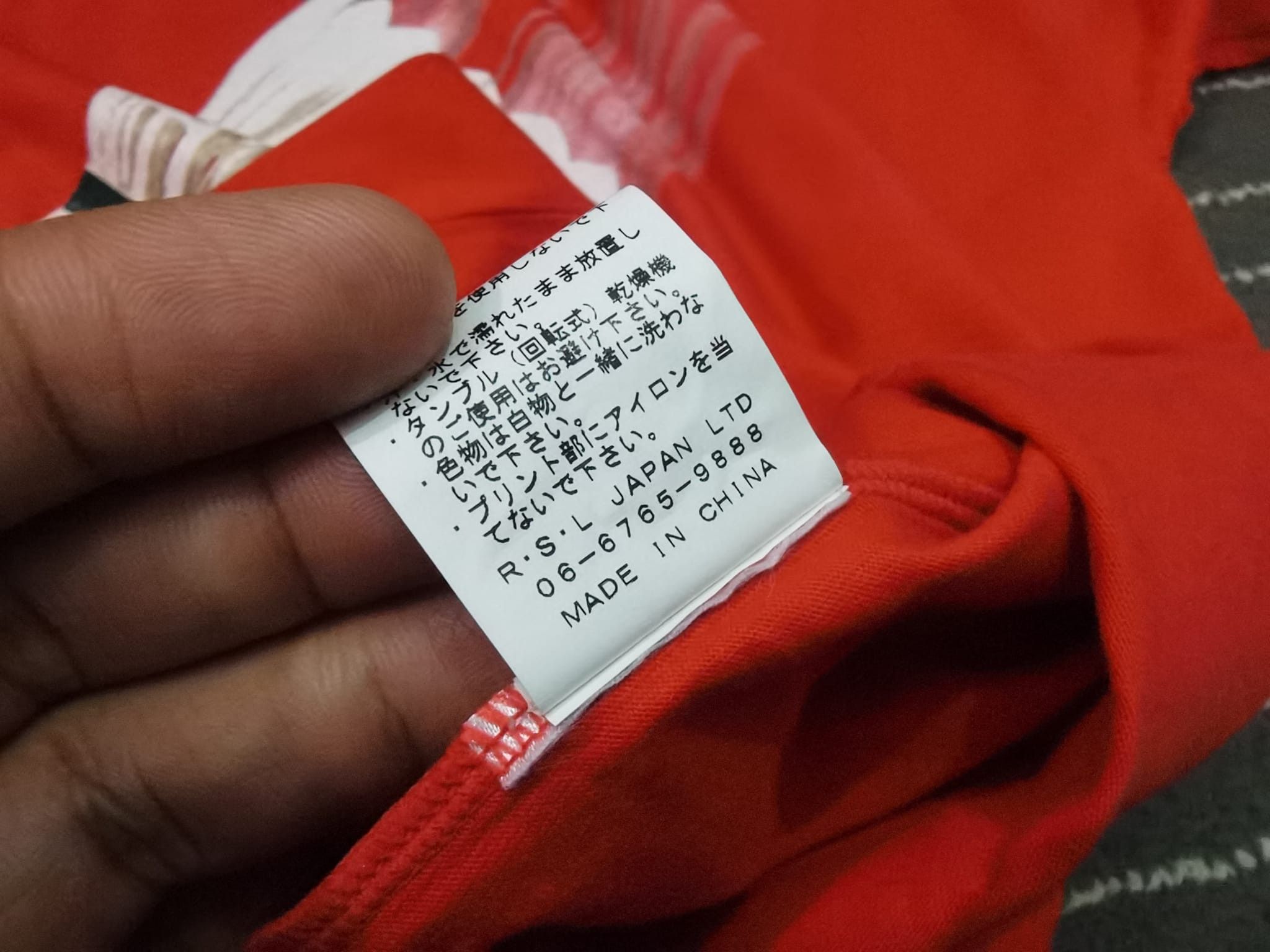 Japanese Brand NOS R S L England shuttlecock tee XS 2189 Size US XS / EU 42 / 0 - 3 Thumbnail