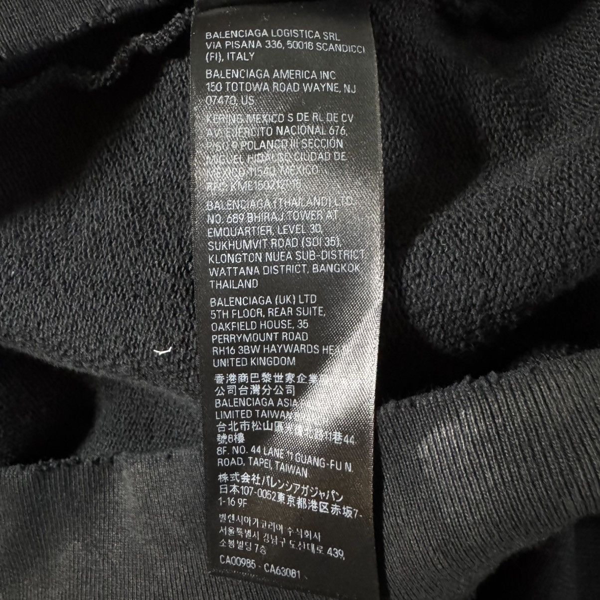 Balenciaga Balenciaga Skater Hoodie Mud Show SS23 Size US M / EU 48-50 / 2 - 10 Thumbnail