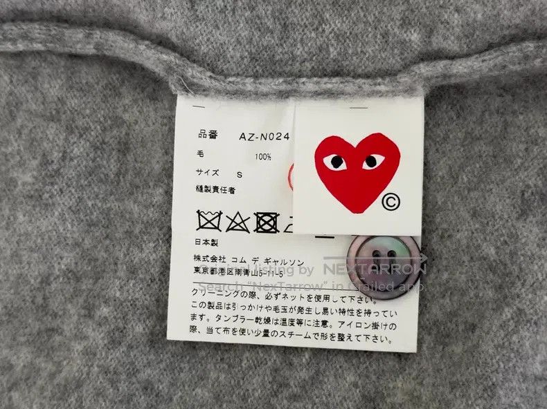 Comme des Garcons Comme des Garcons Black heart wool cardigan Size S / US 4 / IT 40 - 4 Thumbnail