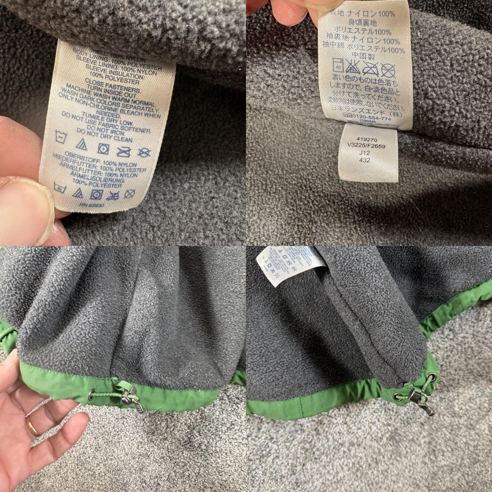 Lands' End Lands' End Jacket Boys Large Tall 14-16 Green The Squall Waterproof Hooded Ski Size XL / US 12-14 / IT 48-50 - 9 Thumbnail