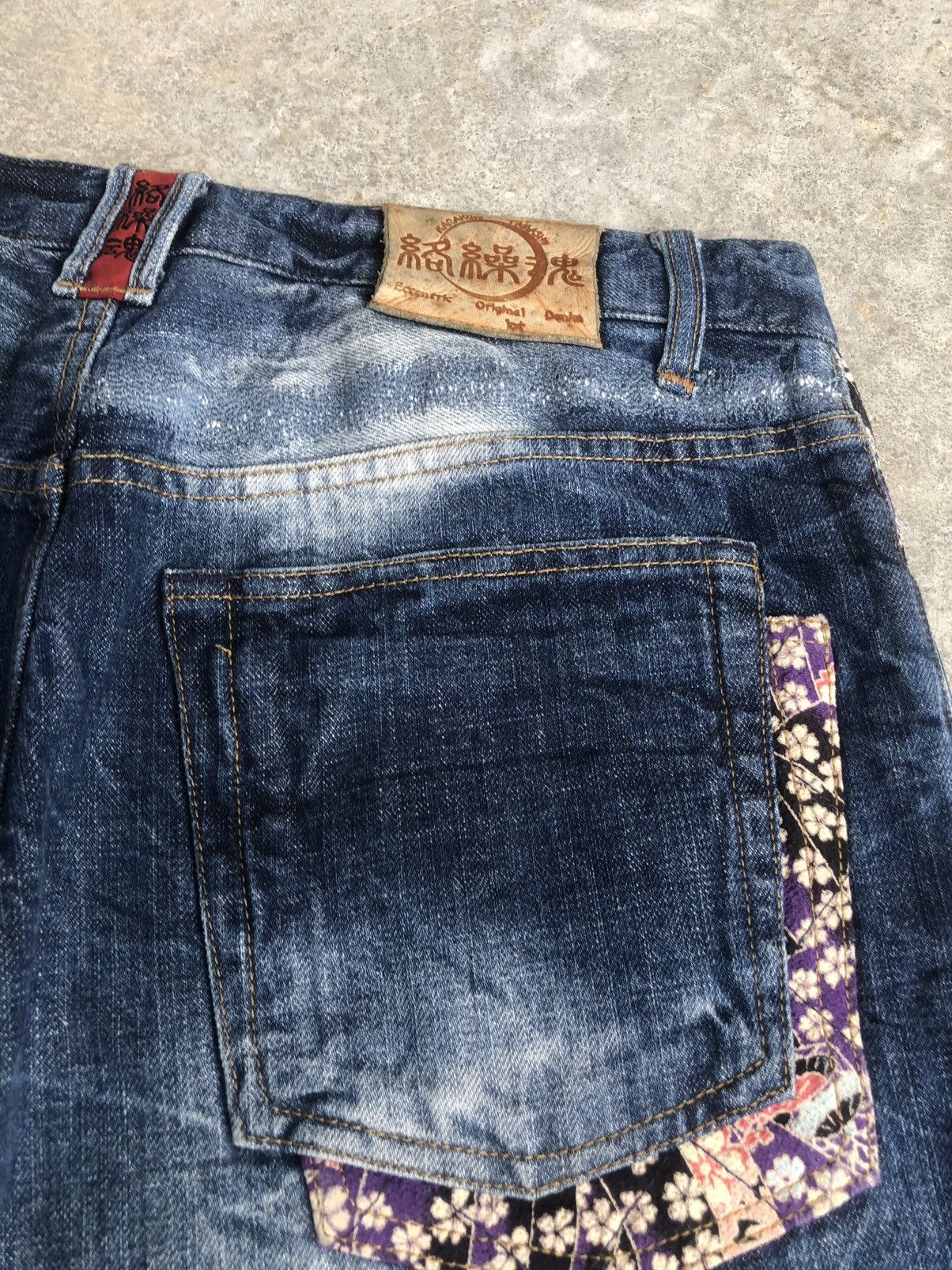 Karakuri Tamashii Karakuri Tamashii Embroidered Jeans Distressed Size US 34 / EU 50 - 17 Thumbnail