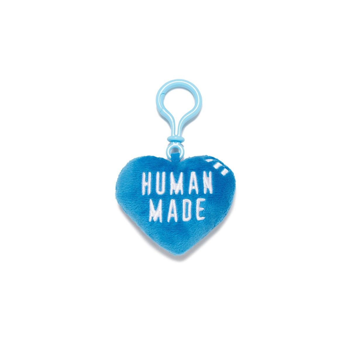 Human Made Human Made Keycharm Size ONE SIZE - 1 Thumbnail