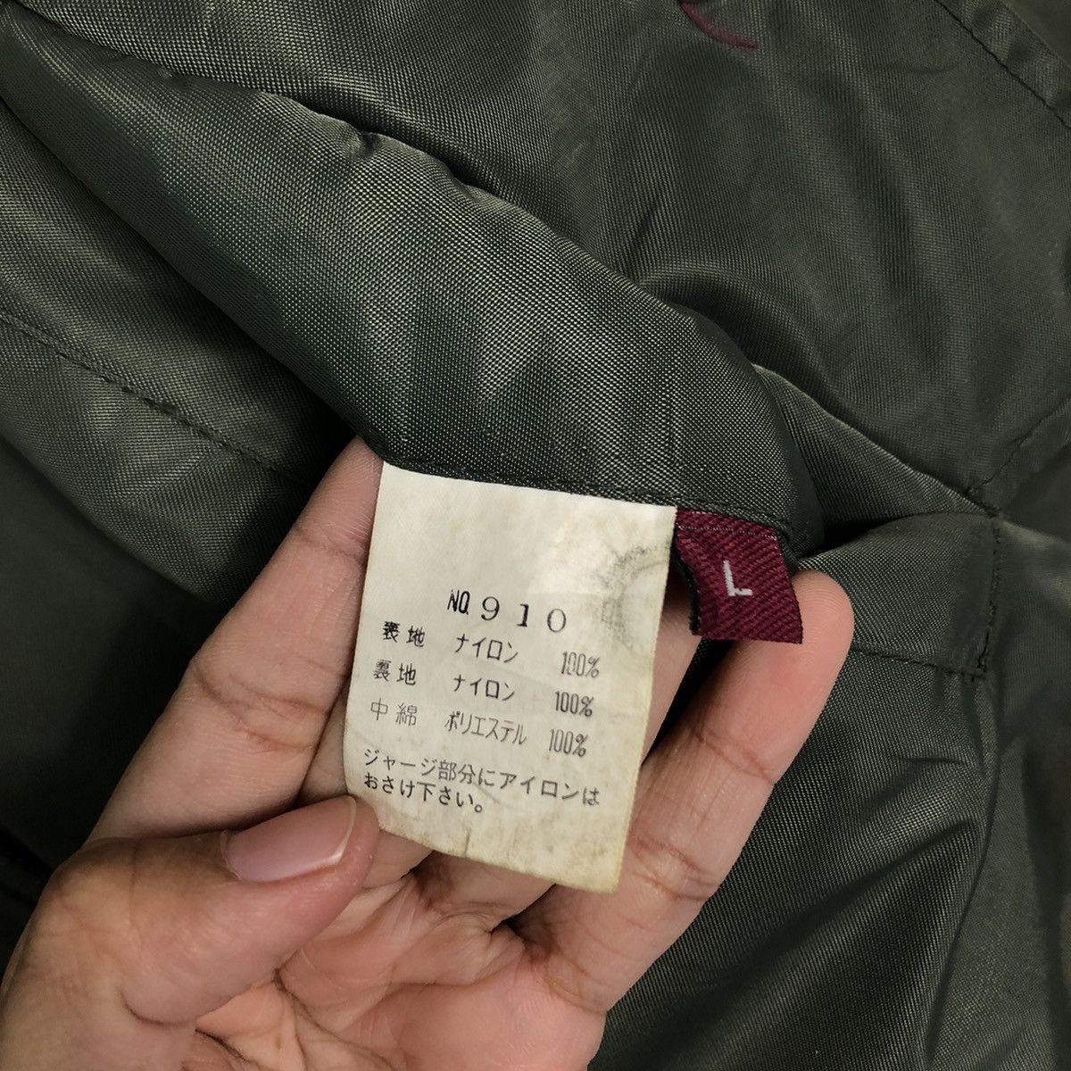 Japanese Brand 🔥Vtg Reversible Bomber Jacket Military Design Issey Miyake Size US M / EU 48-50 / 2 - 19 Thumbnail