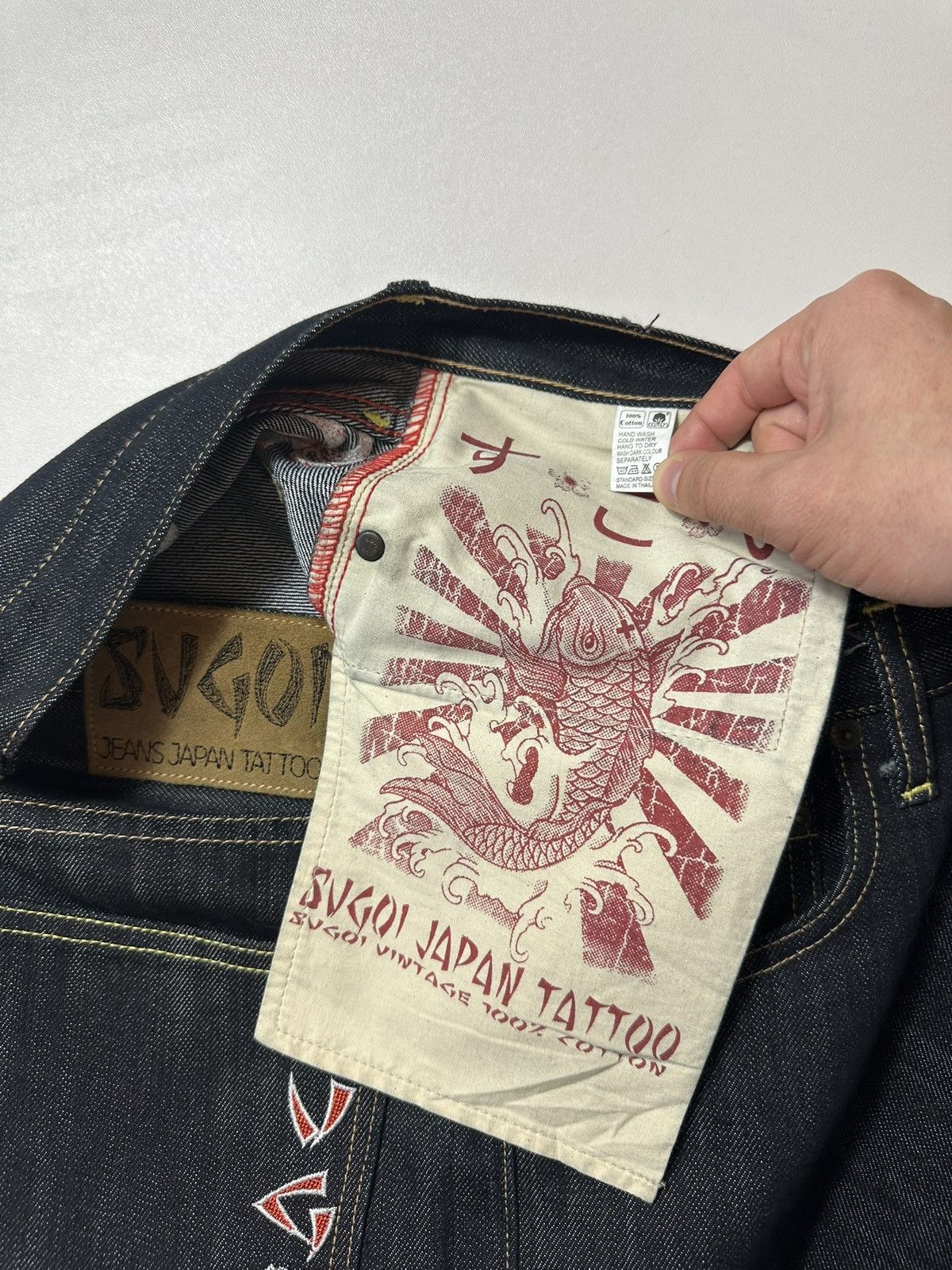 Other Vintage Sugoi Jorts Size US 30 / EU 46 - 9 Thumbnail