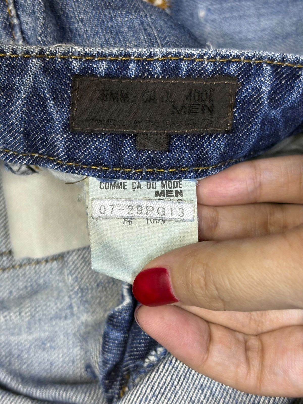Japanese Brand Vintage Japanese Brand Grunge Wash Distressed Loose Jeans Size US 32 / EU 48 - 10 Thumbnail