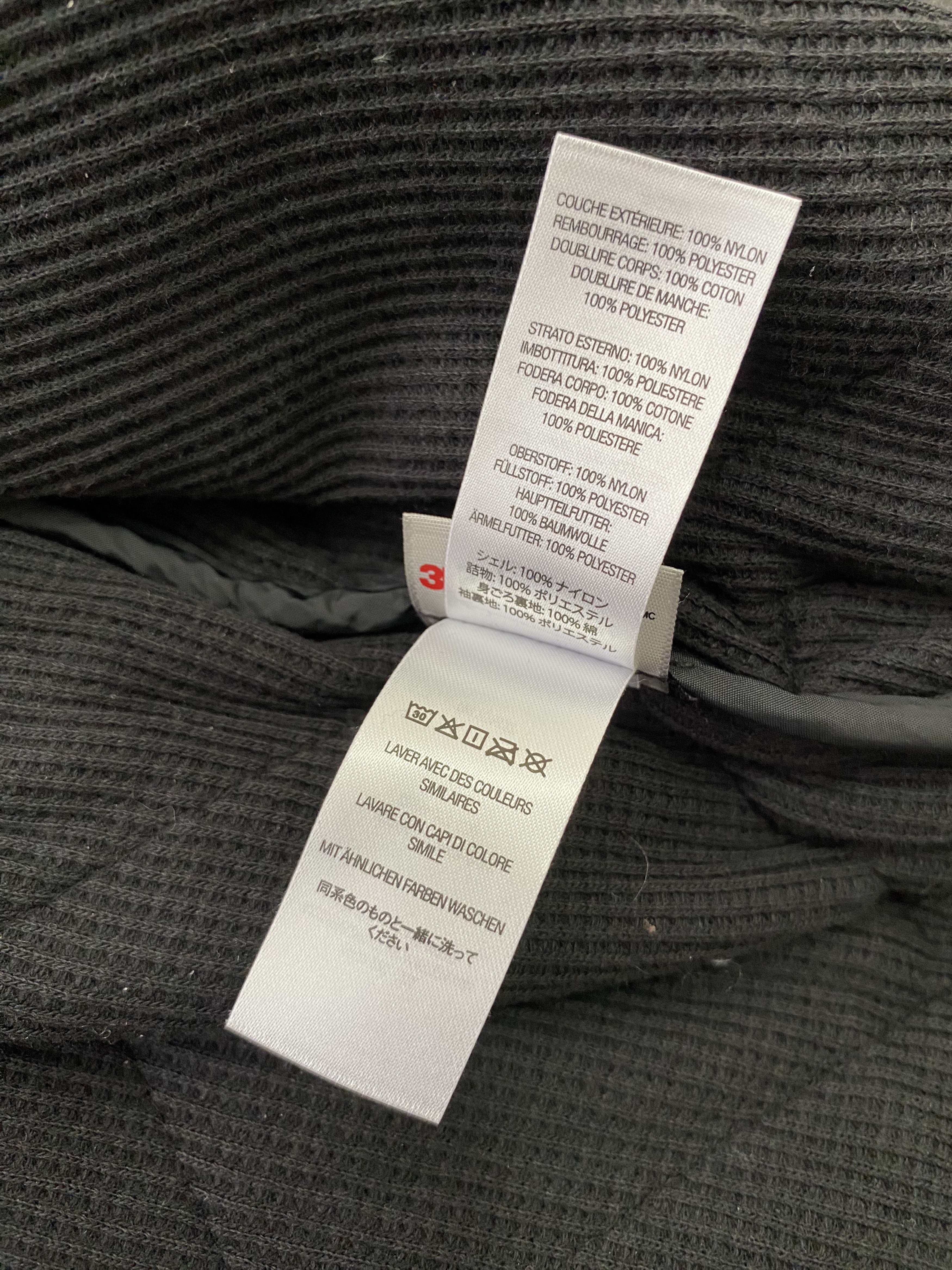 Supreme Supreme Quit Your Job Quilted Work Jacket Black Size US S / EU 44-46 / 1 - 8 Thumbnail