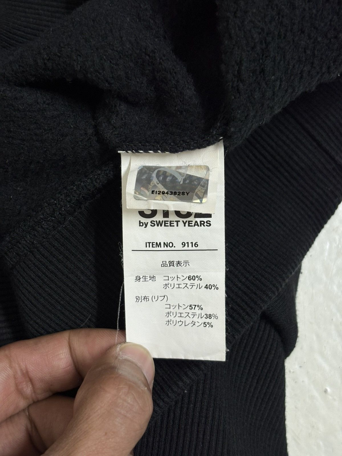 Japanese Brand 🚨FINAL DROP🚨SY32 by Sweet Years Sweatshirt Size US S / EU 44-46 / 1 - 6 Thumbnail