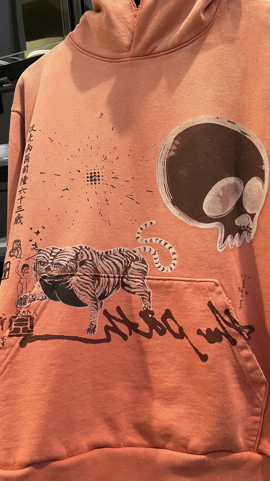 Other Cactus Jack x Murakami The Path Hoodie (Travis Scott) Size US M / EU 48-50 / 2 - 2 Thumbnail