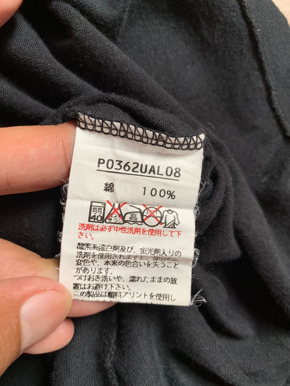 Vintage 🔥Vintage Karl Helmut single stich dog made in japan Size US L / EU 52-54 / 3 - 4 Thumbnail