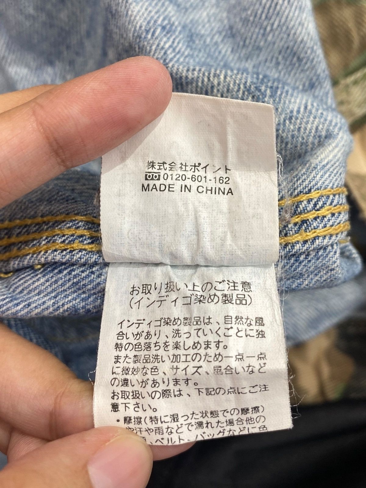 Japanese Brand Japanese Brand Faded Wash Ripped Style Distressed Jeans Size US 30 / EU 46 - 14 Thumbnail