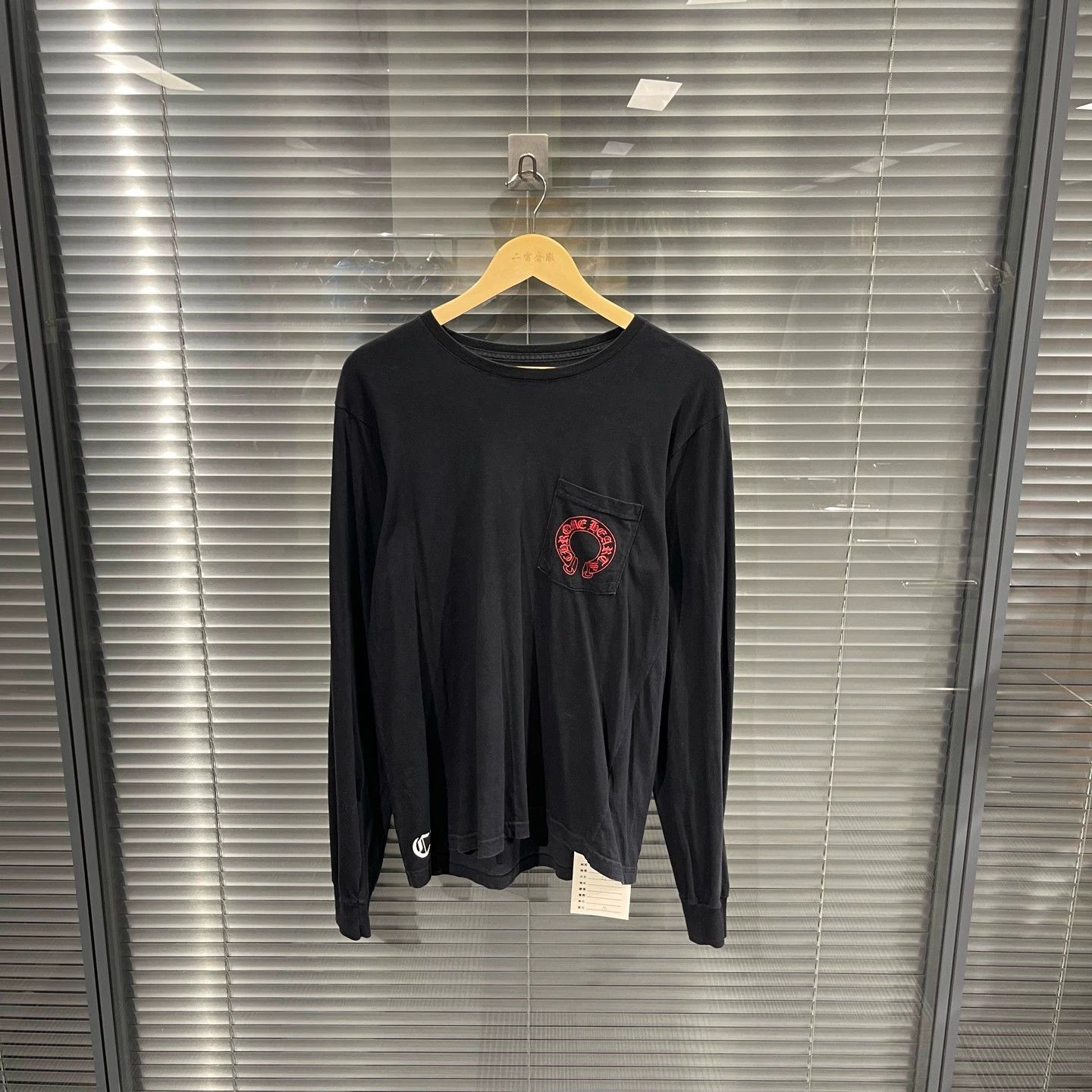 Chrome Hearts Chrome Hearts Phantom Cross Red Horseshoe LS M Size US M / EU 48-50 / 2 - 2 Thumbnail