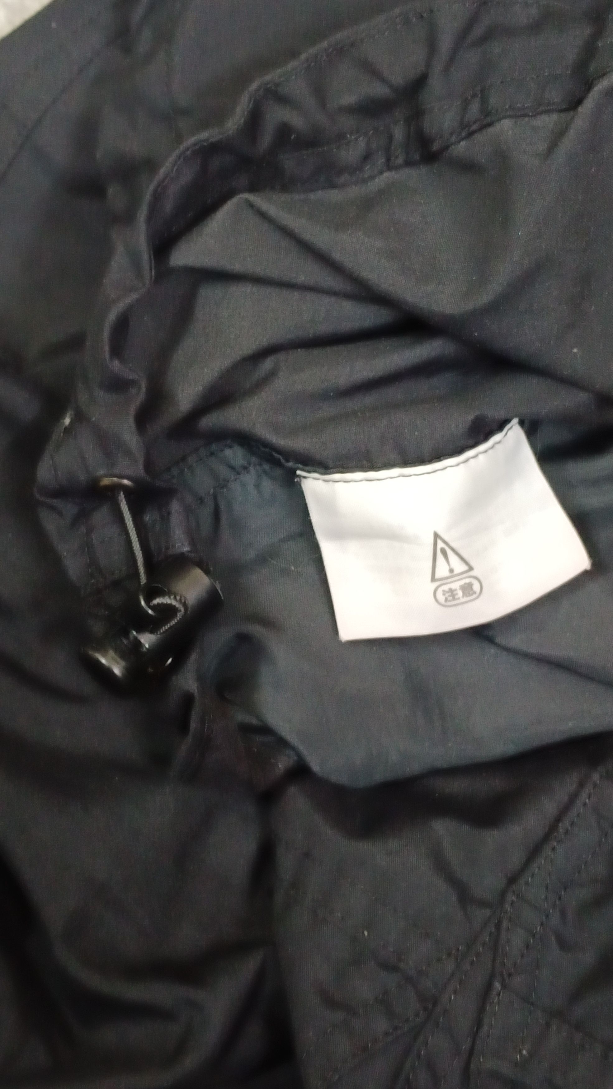 The North Face 🔥 The North Face Black Windbreaker Size US S / EU 44-46 / 1 - 6 Thumbnail