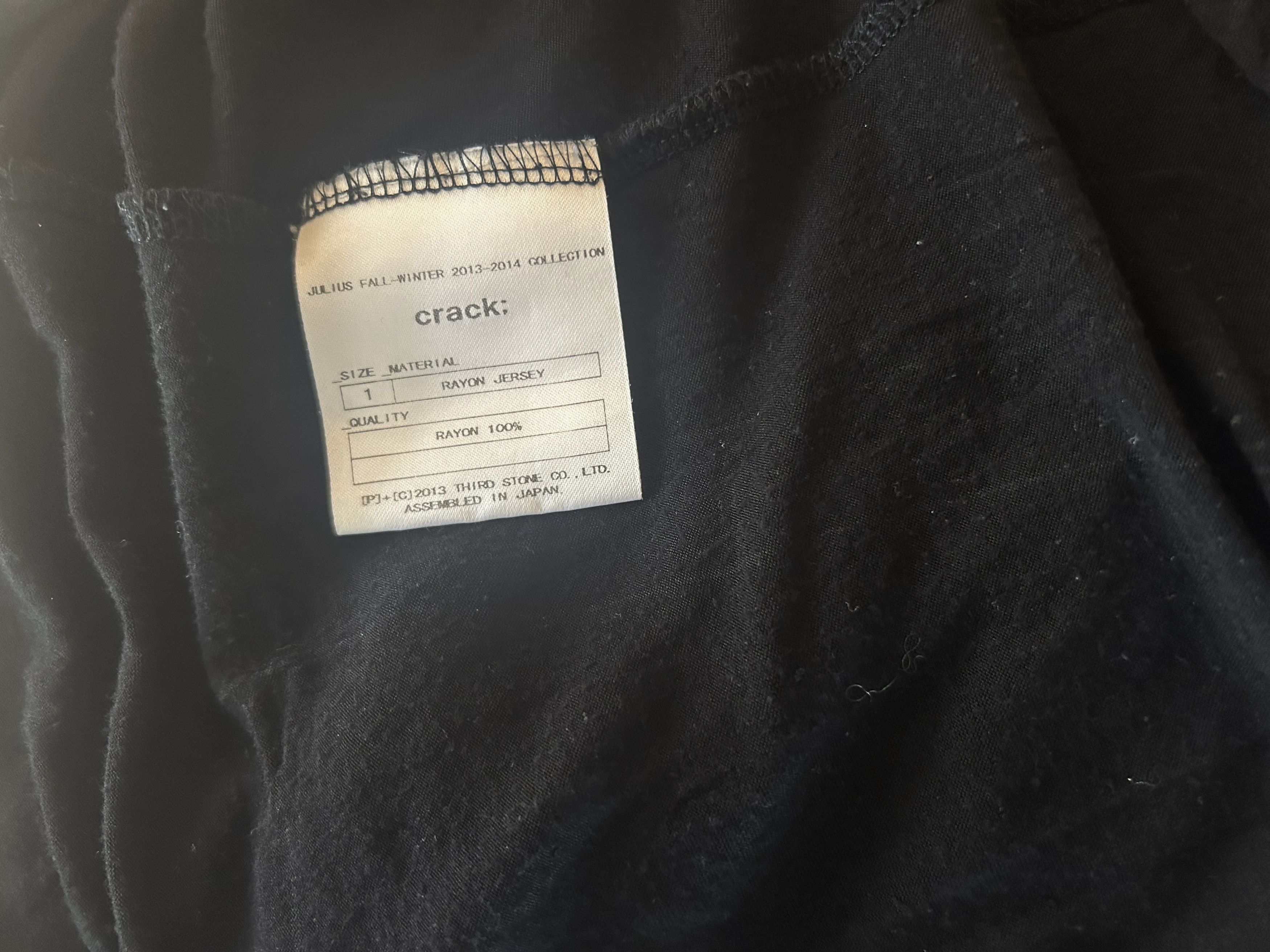 Julius Julius Long Sleeve Top Size US S / EU 44-46 / 1 - 2 Thumbnail