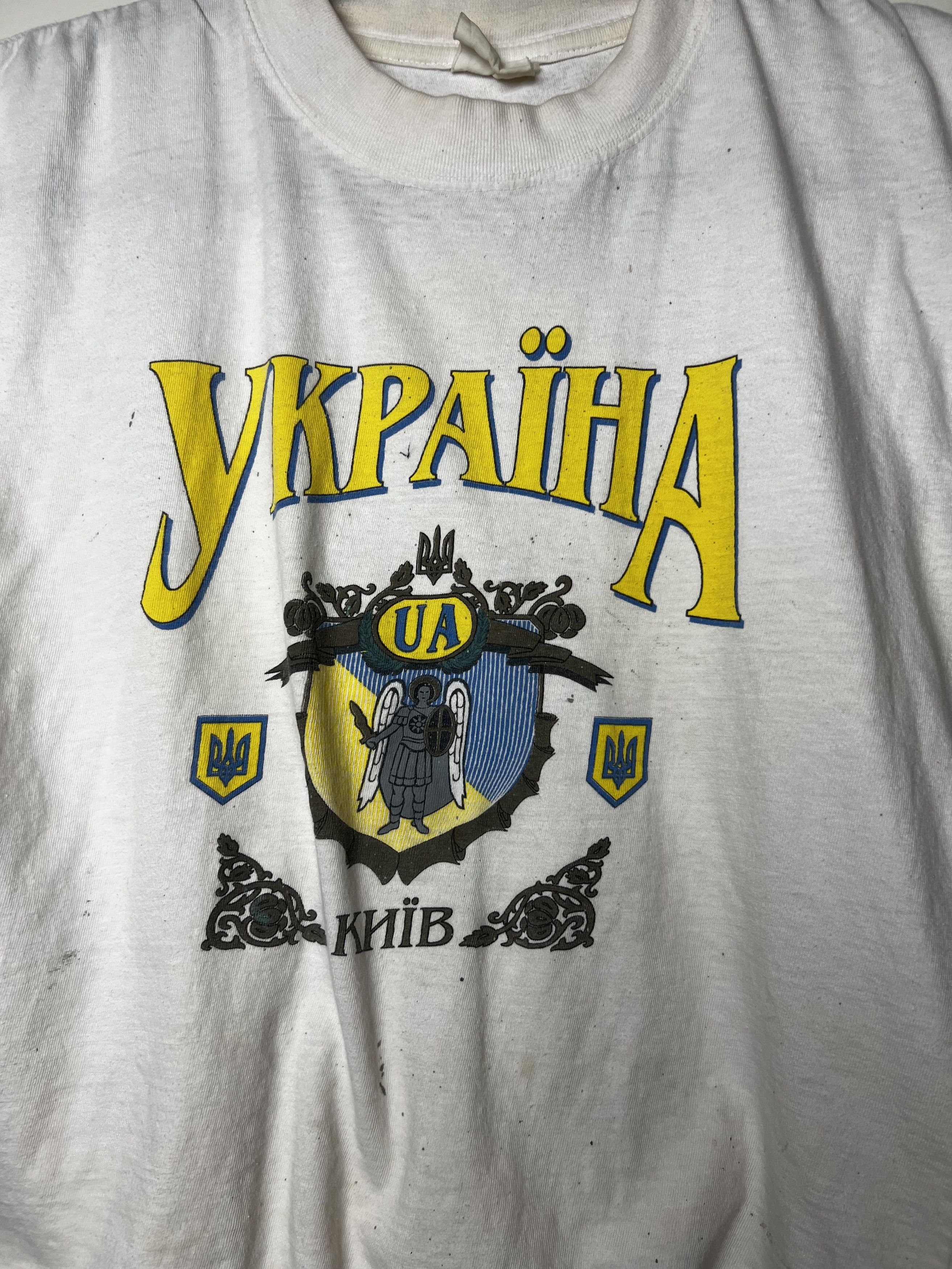 Vintage Vintage Kyiv, Ukraine Crest Cut Off Crop Souvenir T-shirt Size US S / EU 44-46 / 1 - 2 Thumbnail