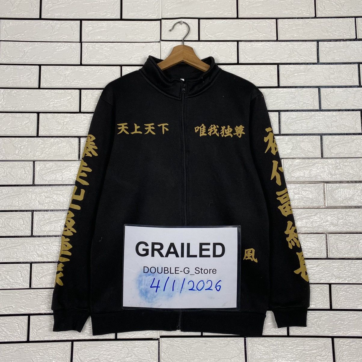 Japanese Brand 📌Vintage Chore Jacket Biker Gangster Japanese Big Logo Size US M / EU 48-50 / 2 - 1 Thumbnail