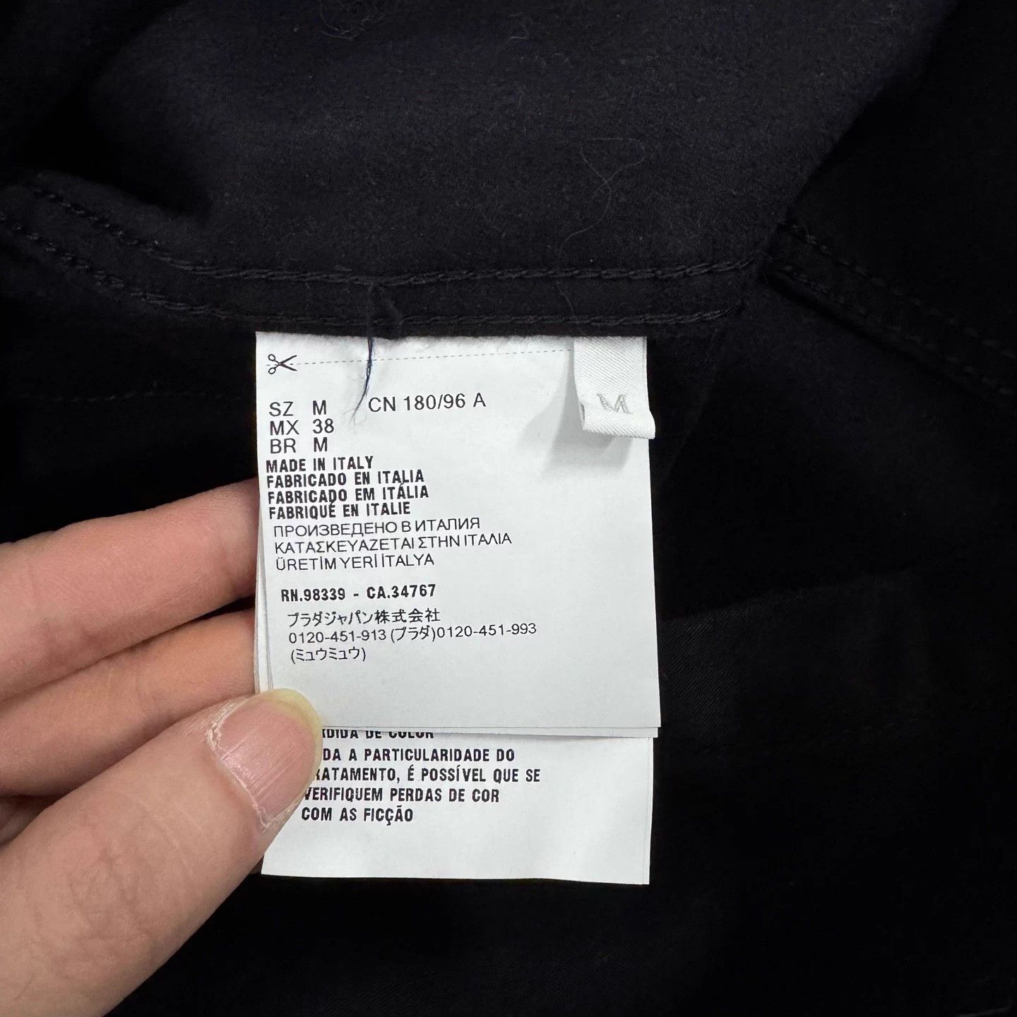Prada Prada Runway Mud Dye Triangle Single Breasted Work Jacket M Size US M / EU 48-50 / 2 - 8 Thumbnail